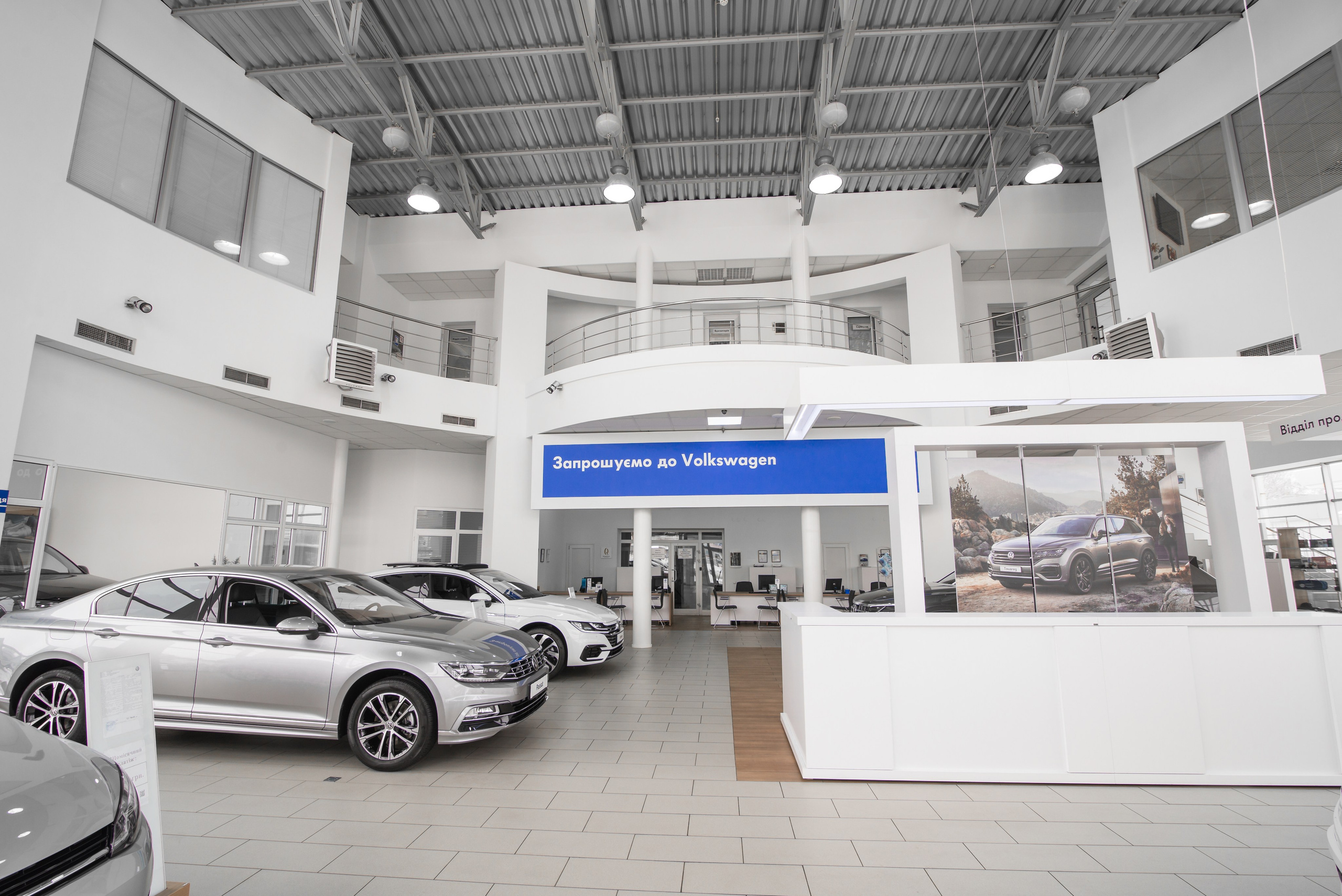 Interior photo. Fostik Alexander — photographer