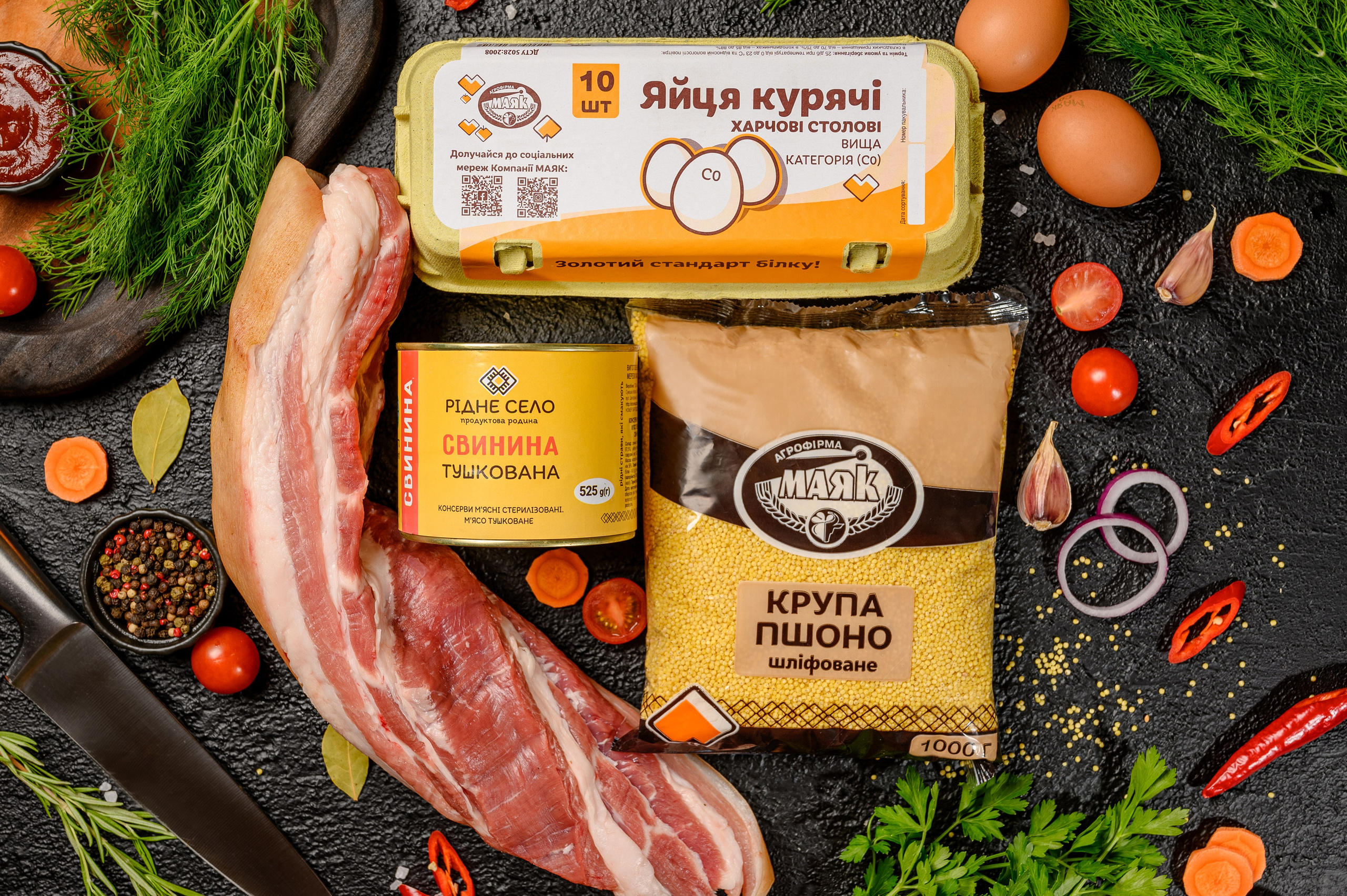 Мережа продуктових магазинів «Рідне Село». Фостик Олександр — фотограф