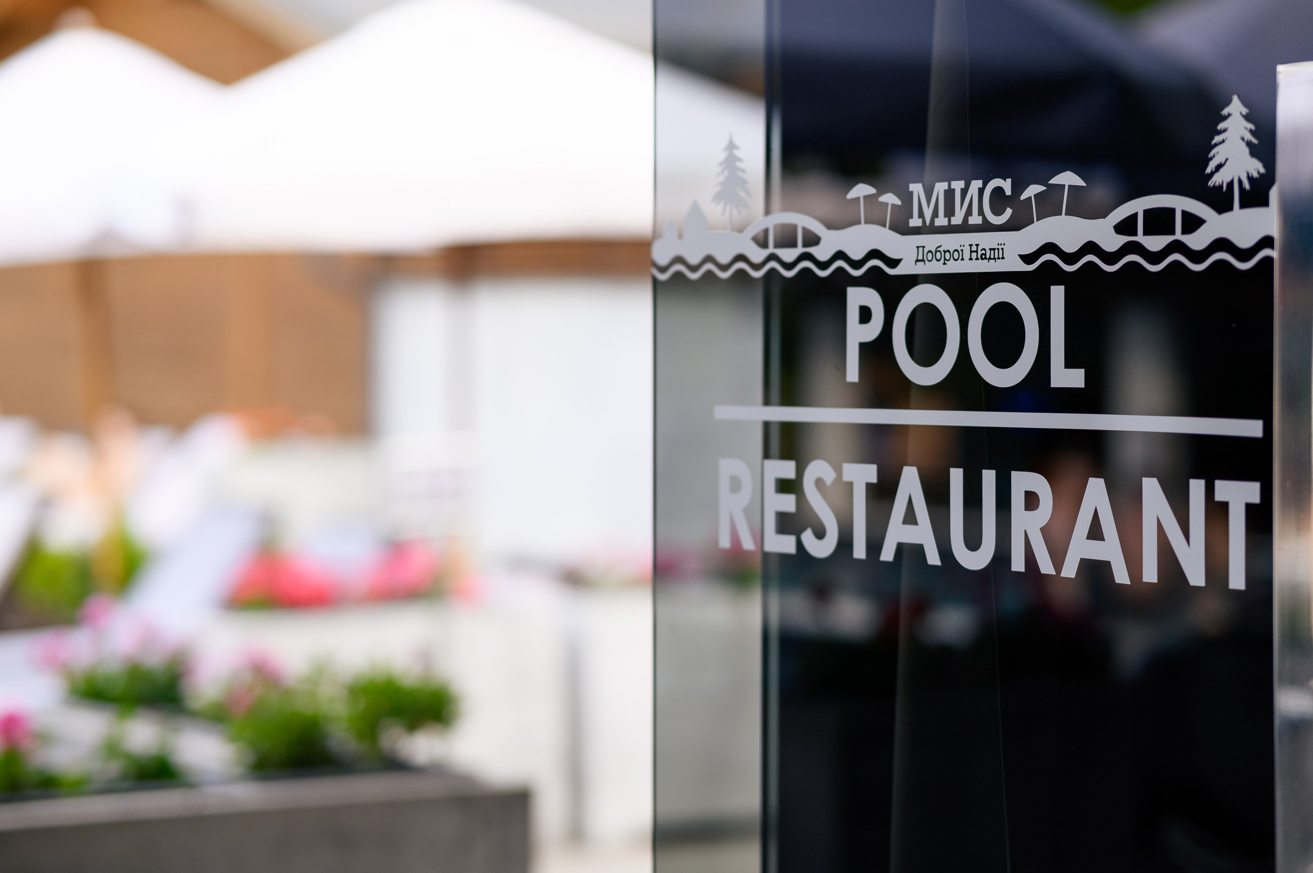 Зйомка для Мис Доброї Надії. Фостик Олександр — фотограф