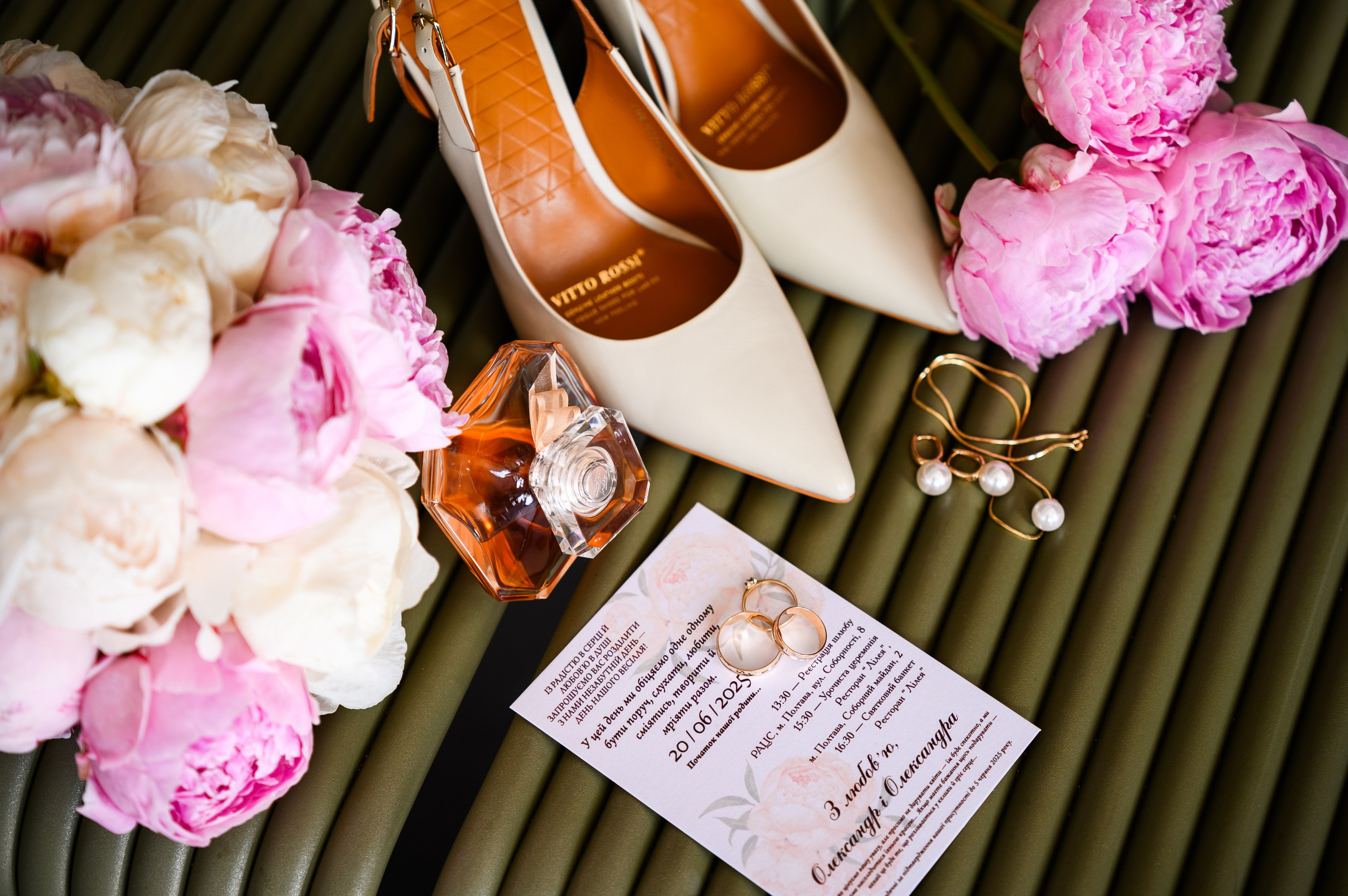 Your heart is near. Fostik Alexander — photographer