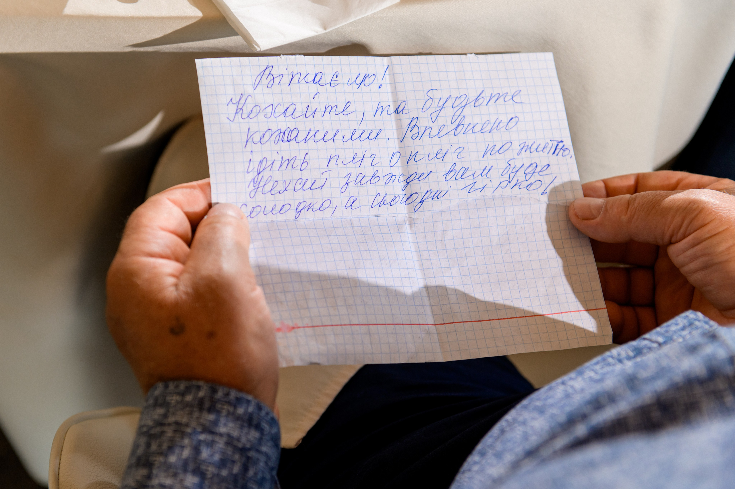 Our special September. Fostik Alexander — photographer