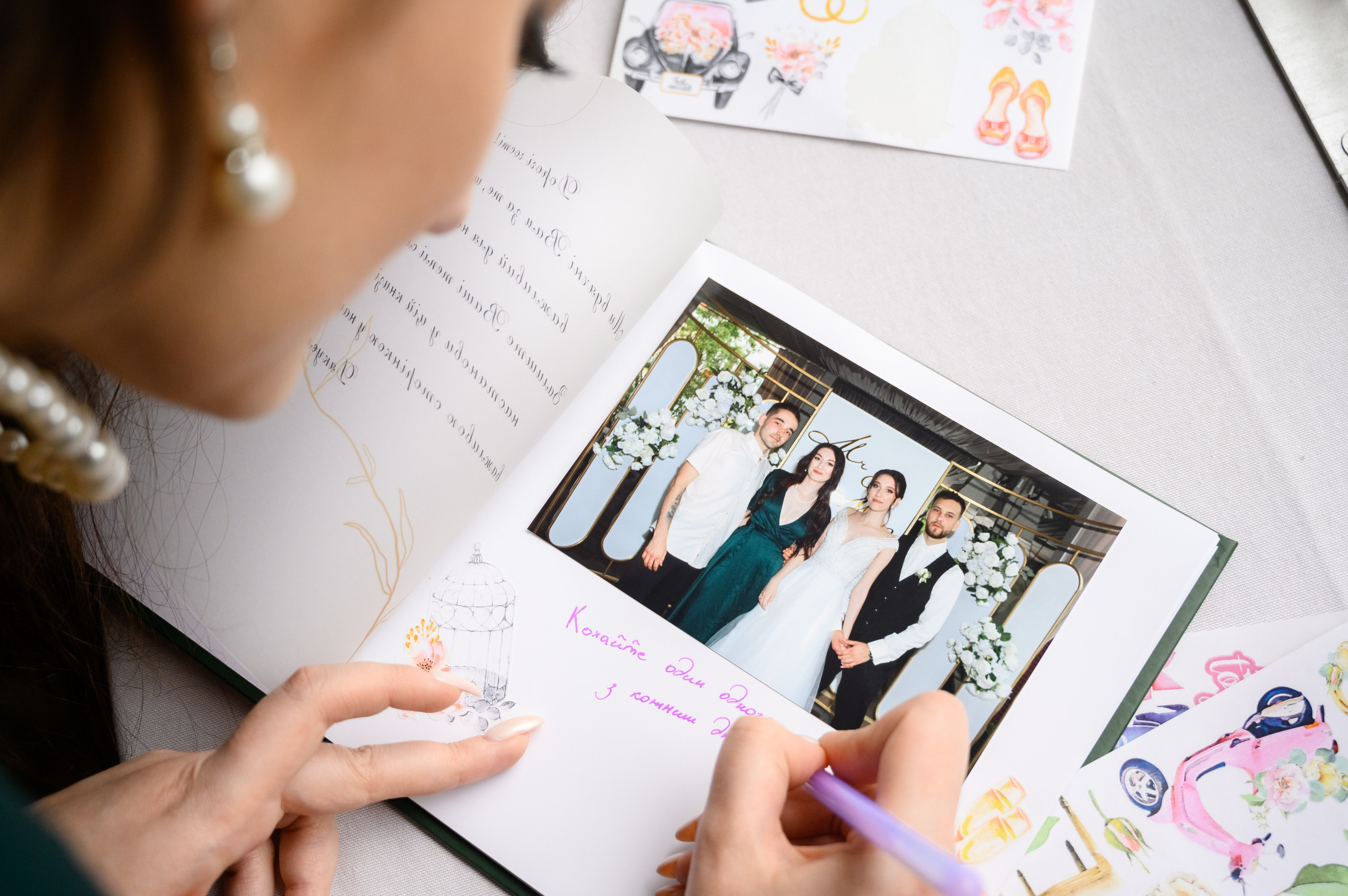 Ours forever. Fostik Alexander — photographer