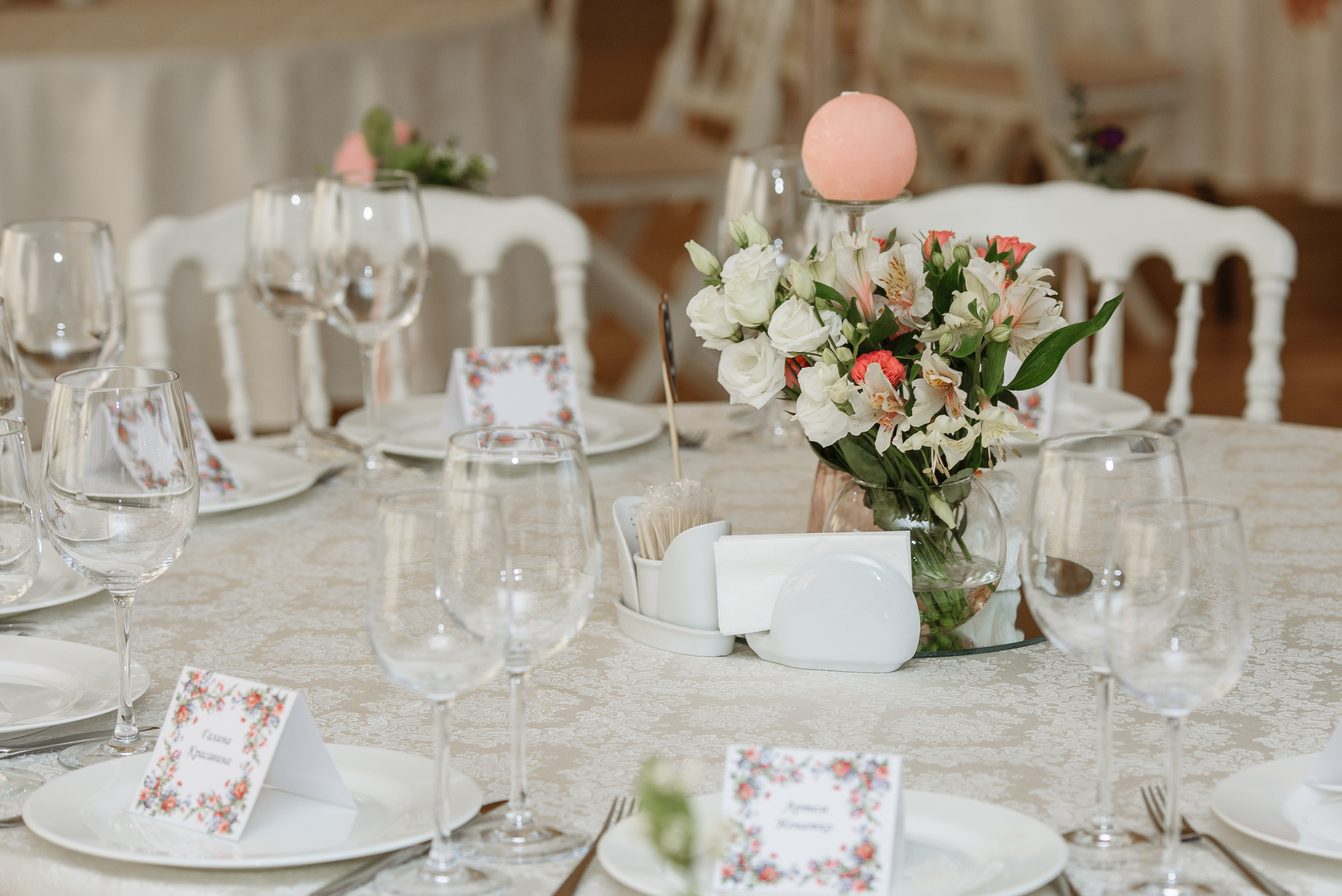 Laconic and elegant wedding. Fostik Alexander — photographer