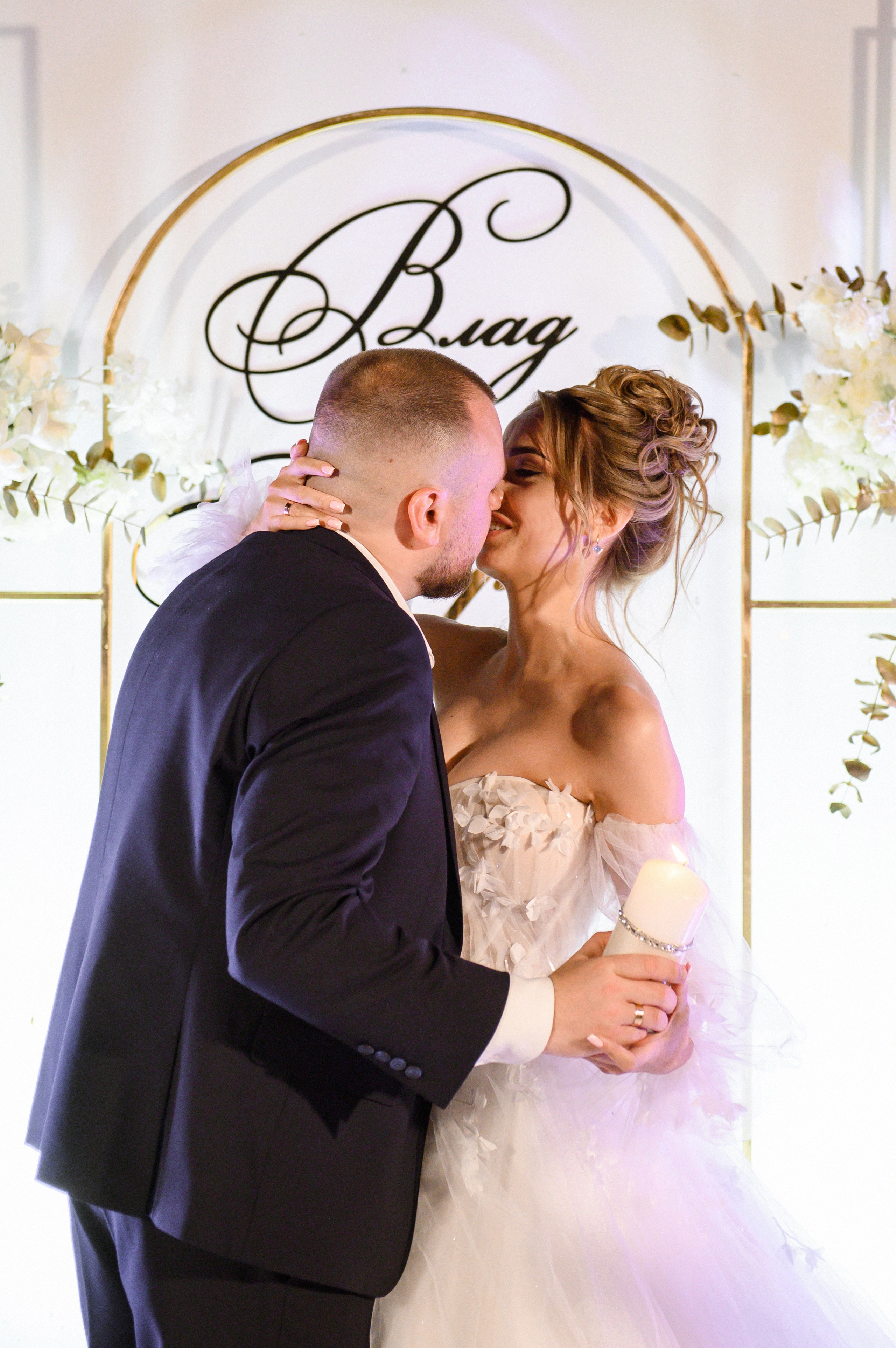 Наші обійми. Фостик Олександр — фотограф