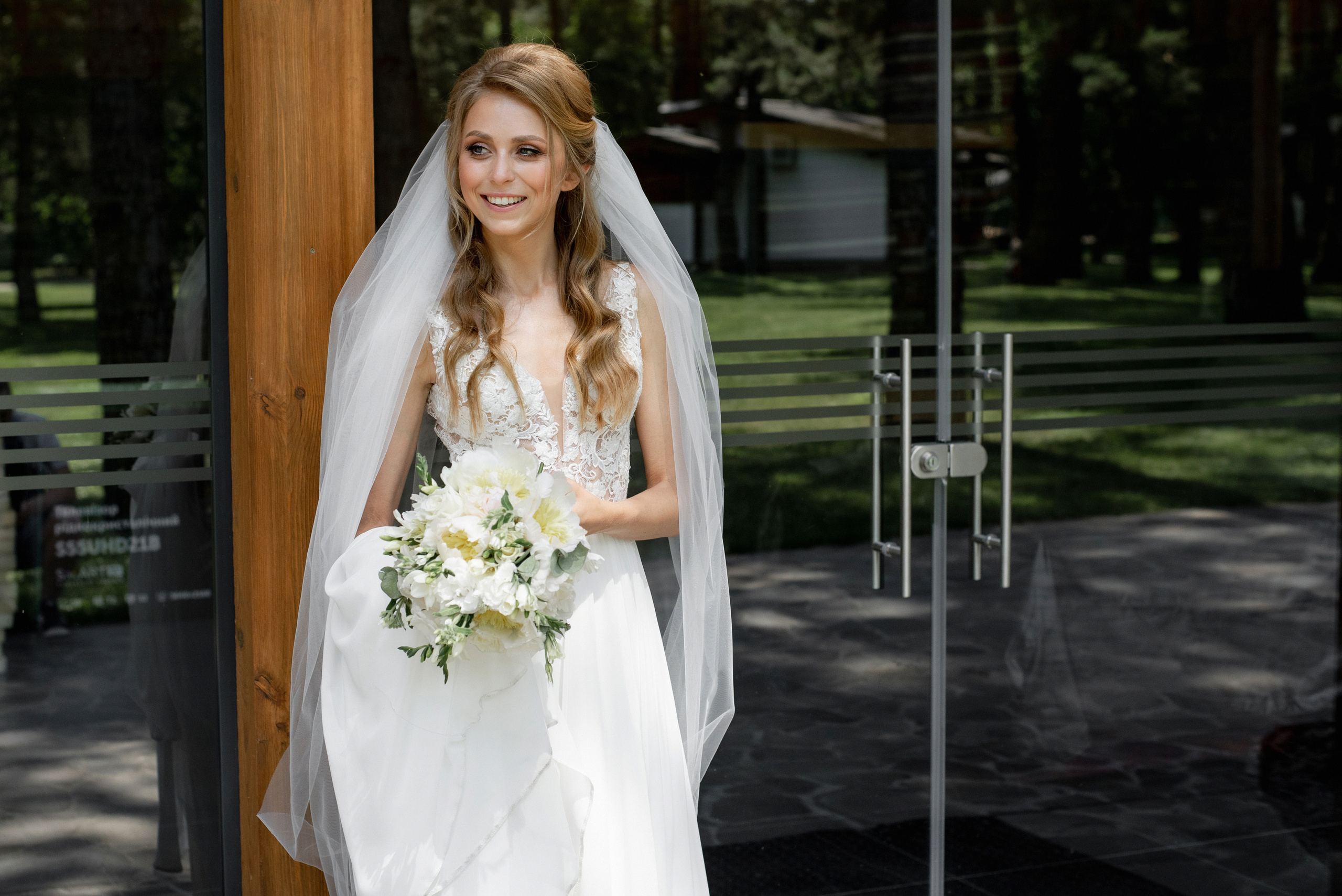 Our summer. Fostik Alexander — photographer