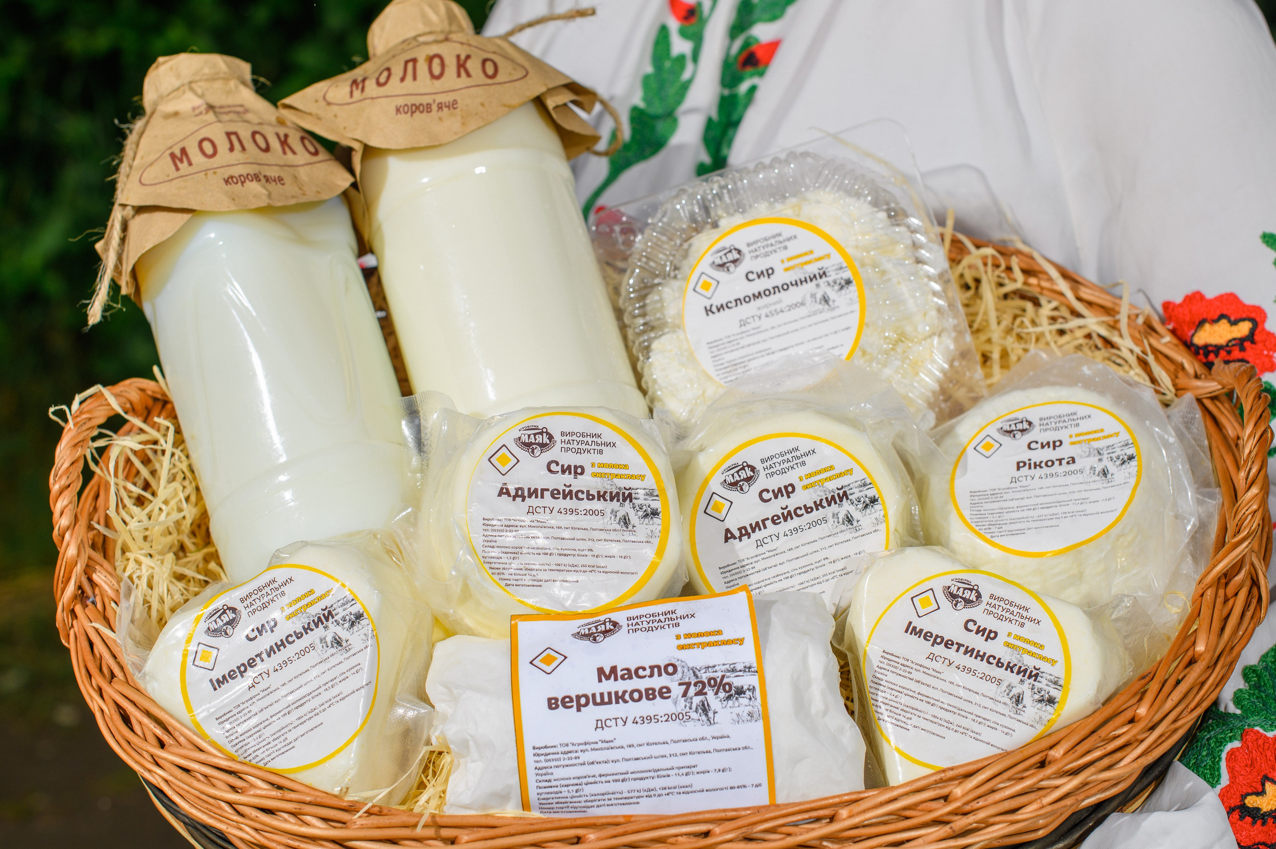 «Рідне село». Фостик Олександр — фотограф