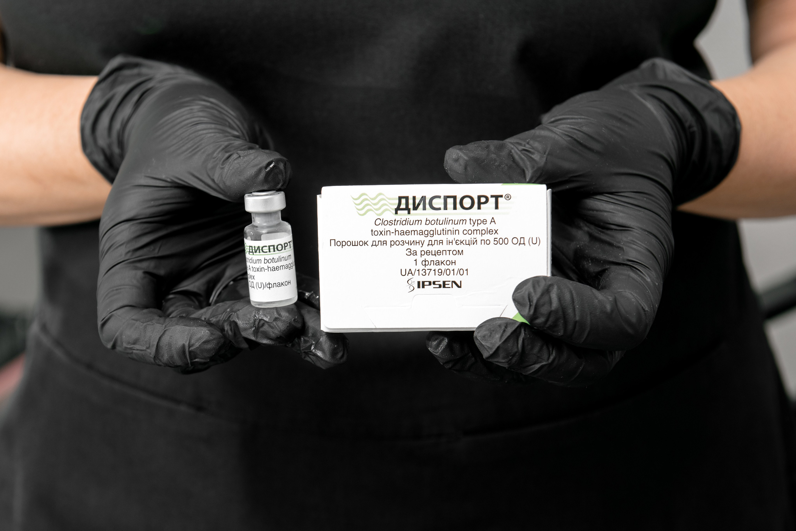 Центр медицинской косметологии. Фостик Александр — фотограф