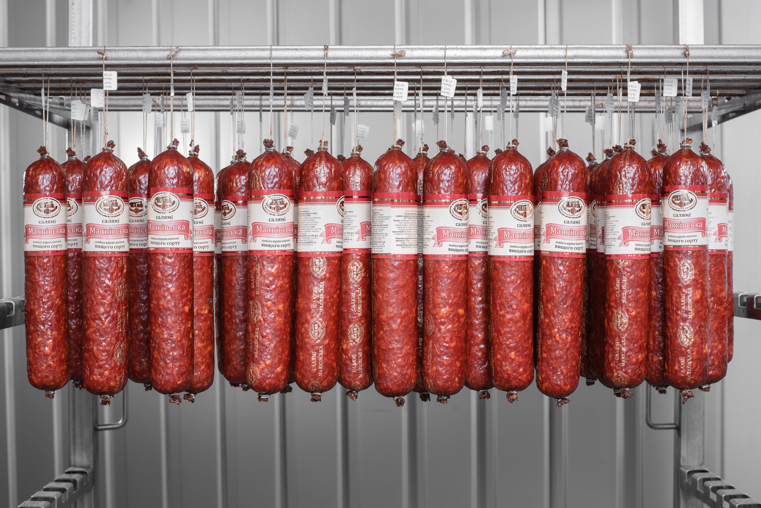 Мережа продуктових магазинів «Рідне Село». Фостик Олександр — фотограф