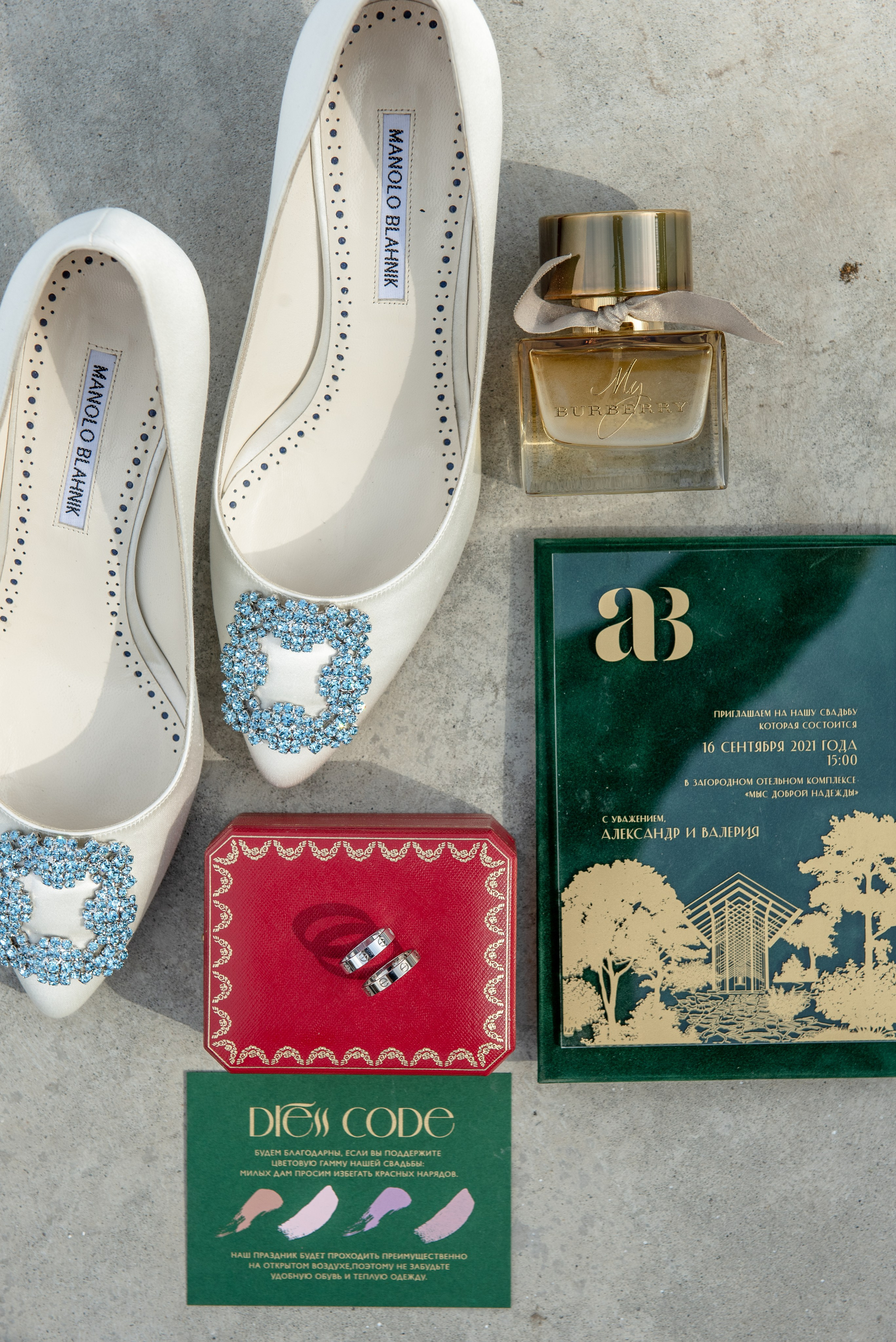 Више неба. Фостик Александр — фотограф