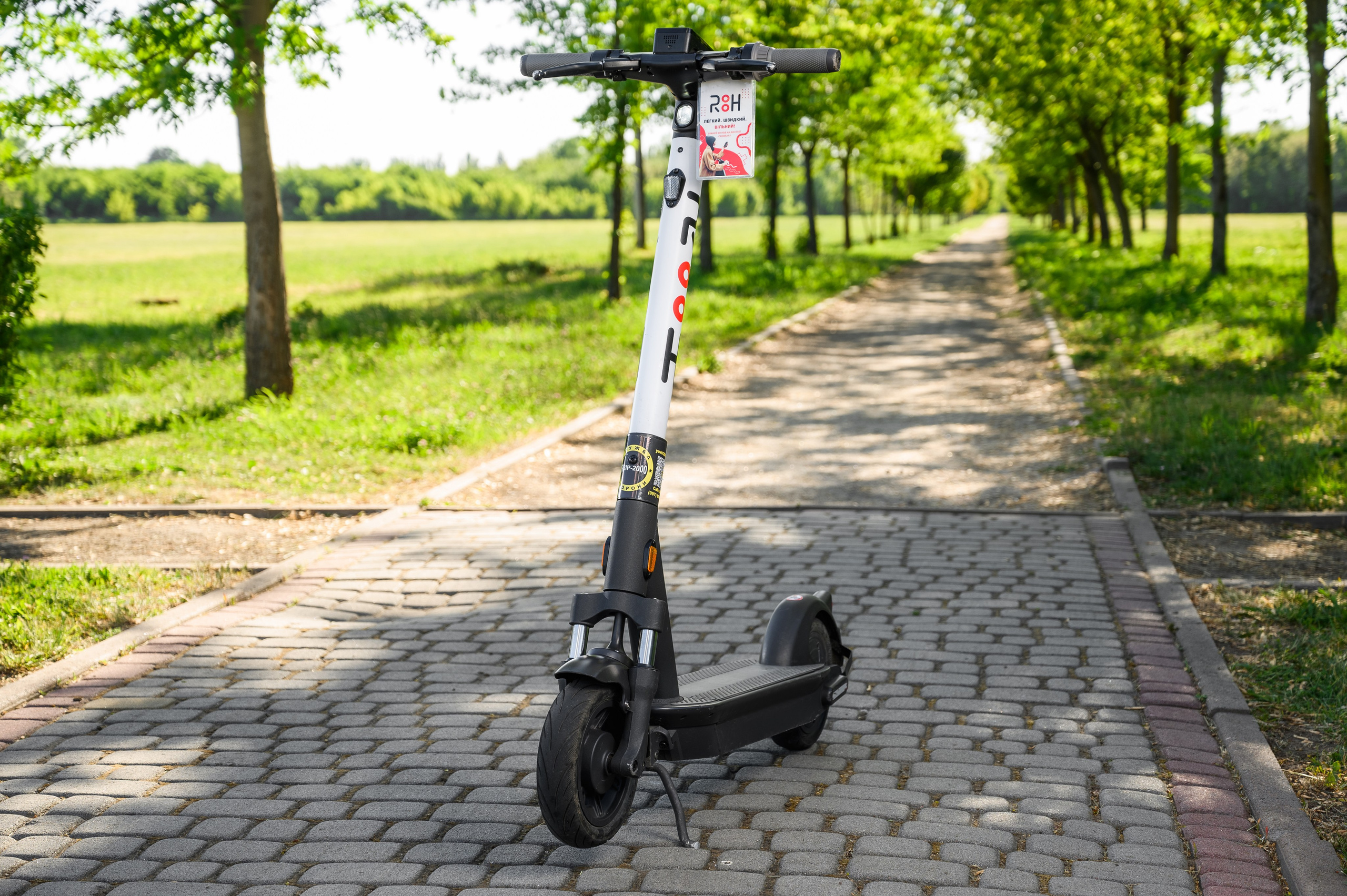 Rooh электросамокаты. Фостик Александр — фотограф
