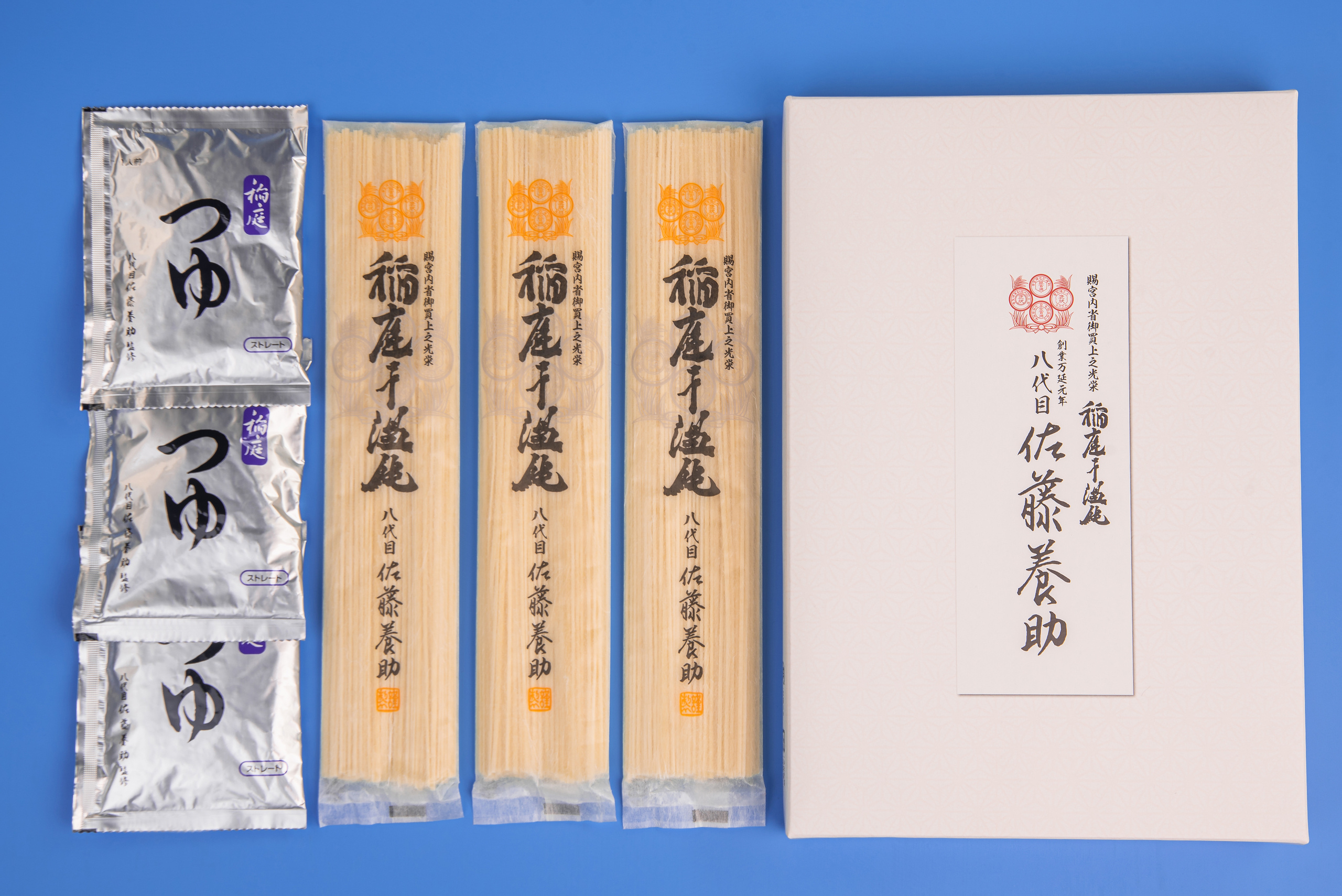 Presentation of the Fuji Foods product. Fostik Alexander — photographer