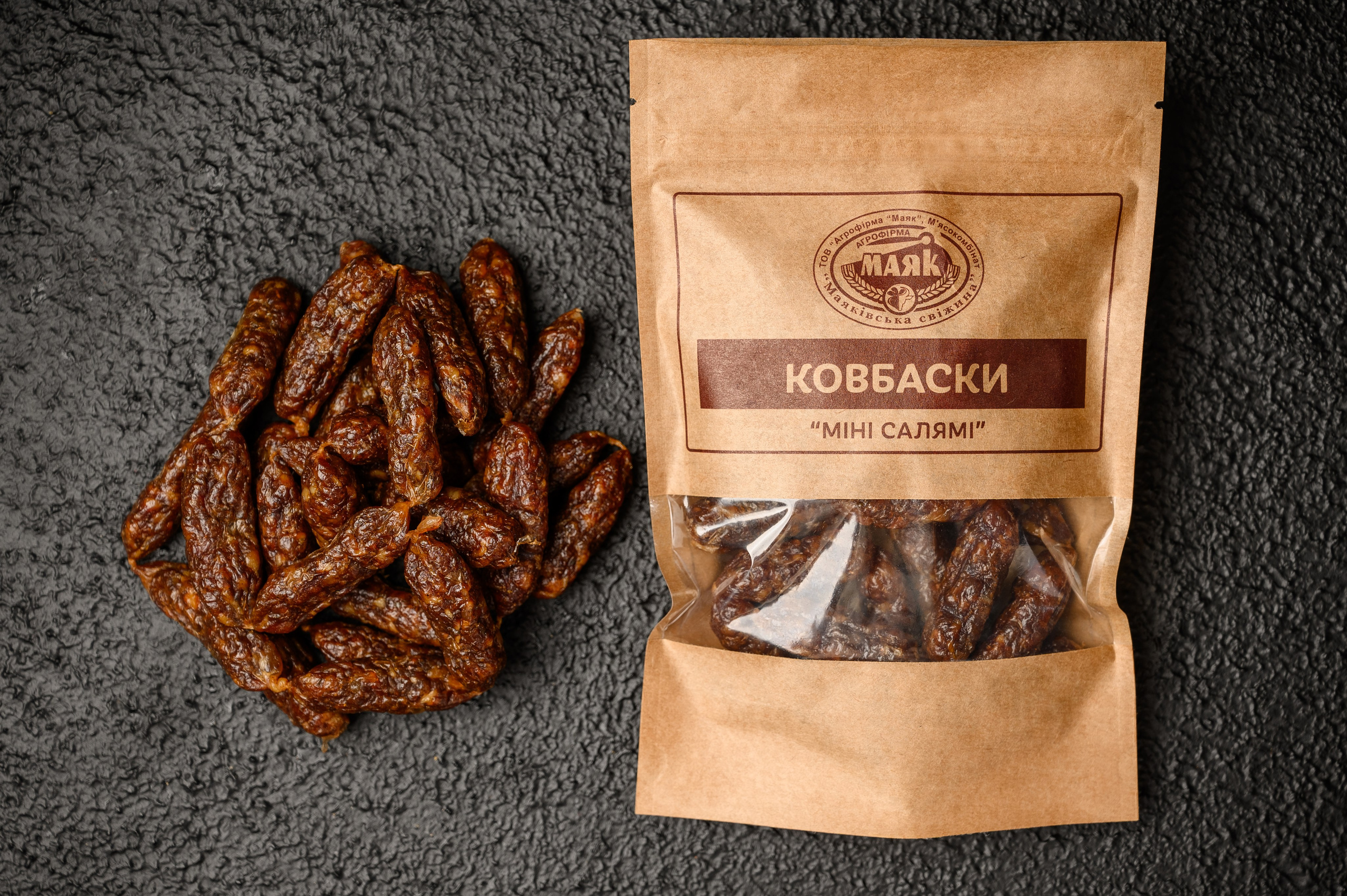 Мережа продуктових магазинів «Рідне Село». Фостик Олександр — фотограф