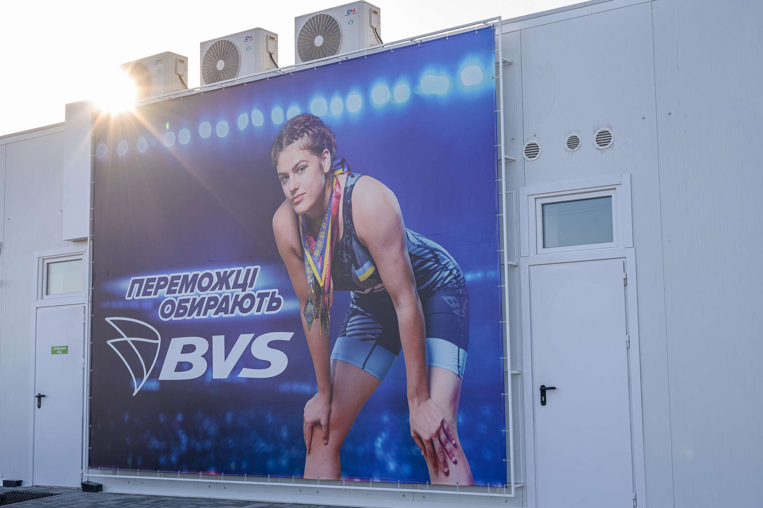 Съемка для сети заправок «BVS». Фостик Александр — фотограф