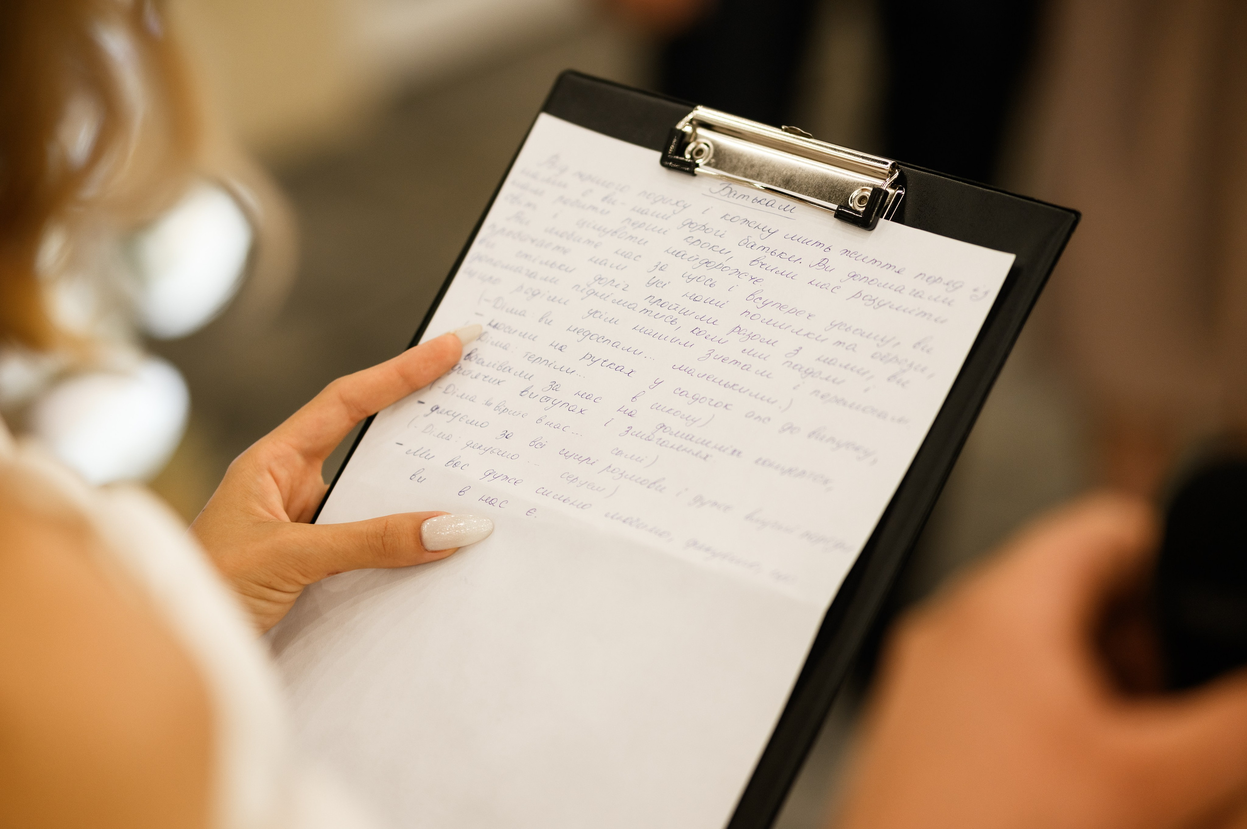 Heart in the palms. Fostik Alexander — photographer