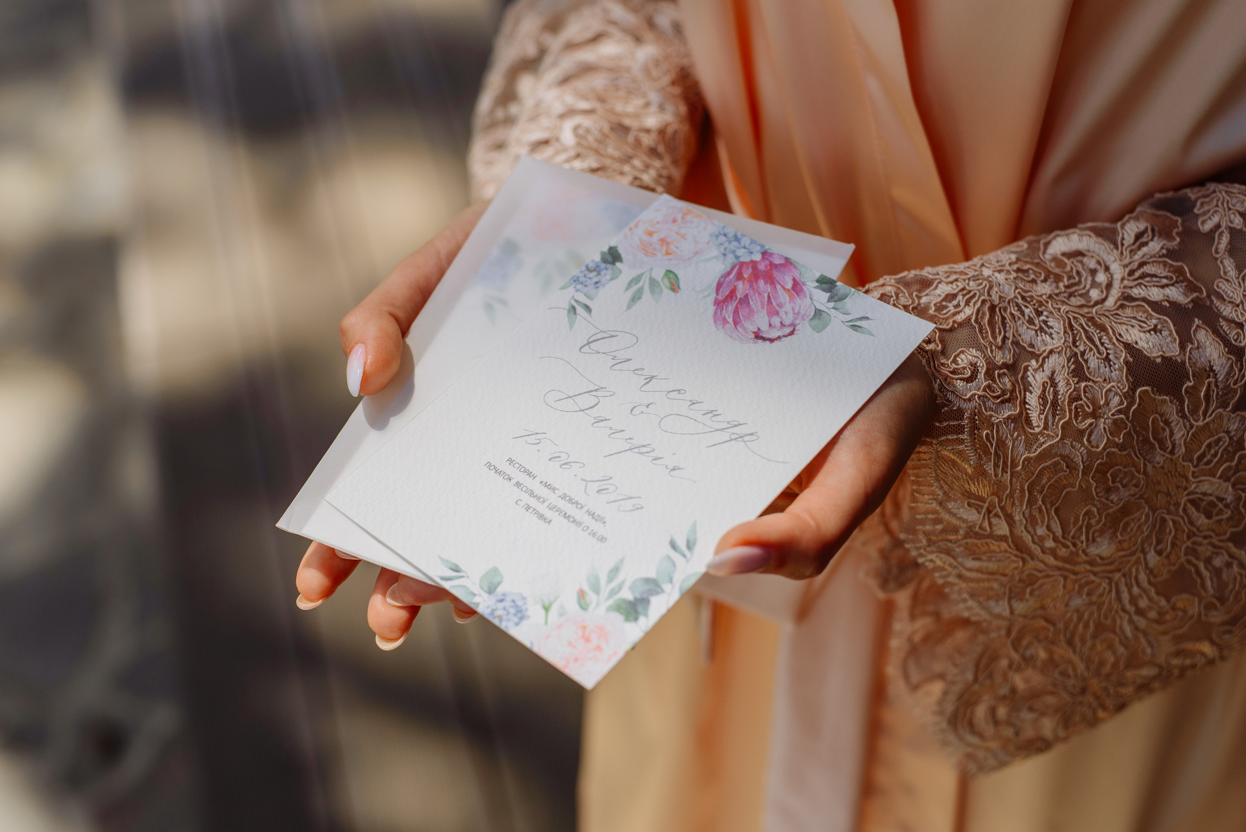 Щастя в дрібницях. Фостик Олександр — фотограф