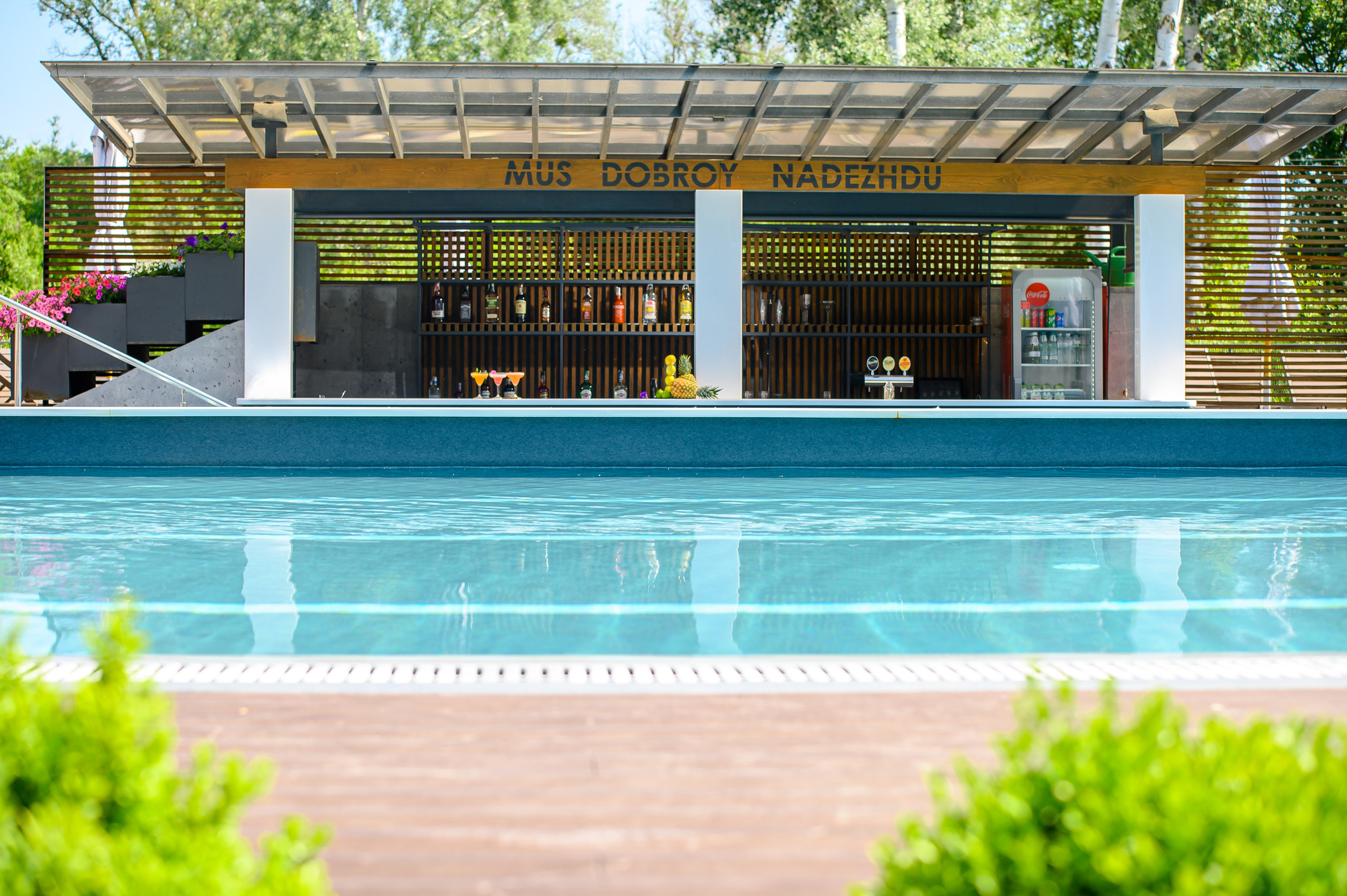 Interior photo. Fostik Alexander — photographer