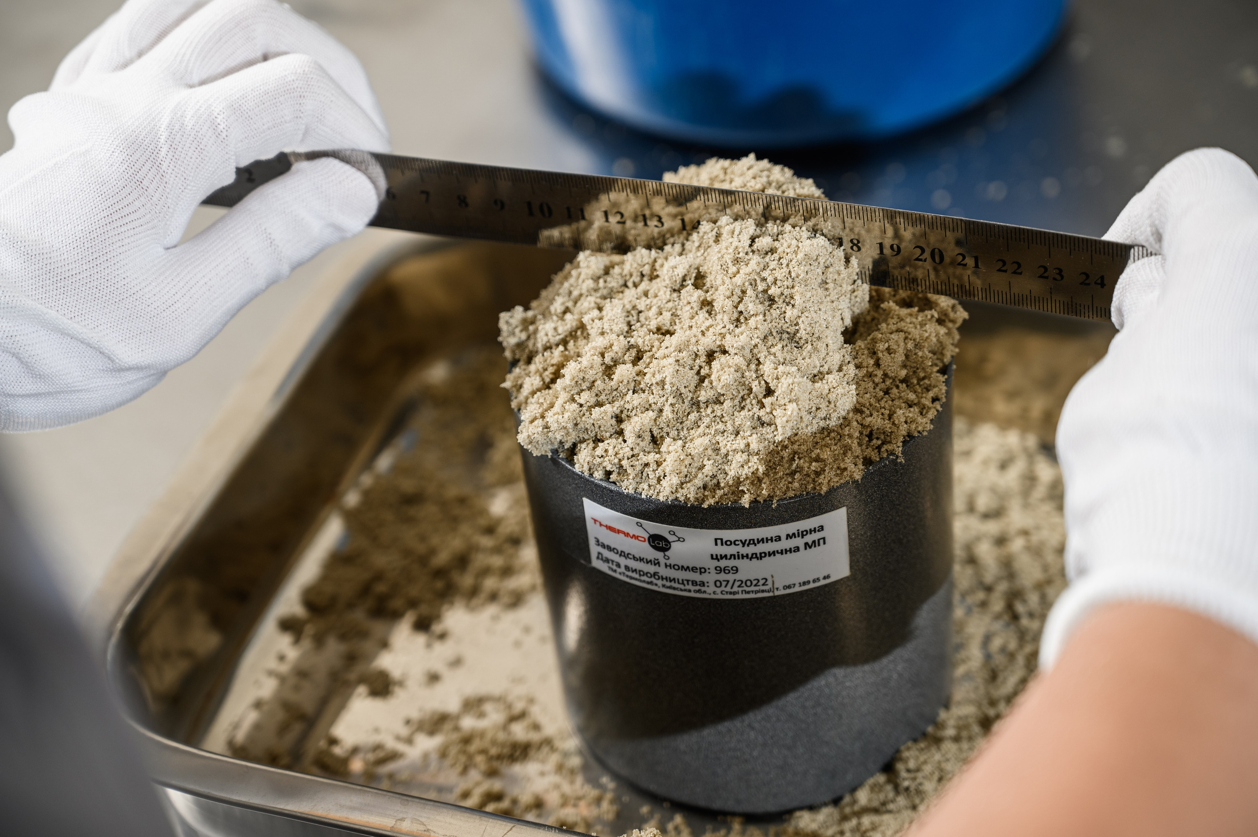 Contur-building company. Фостик Олександр — фотограф