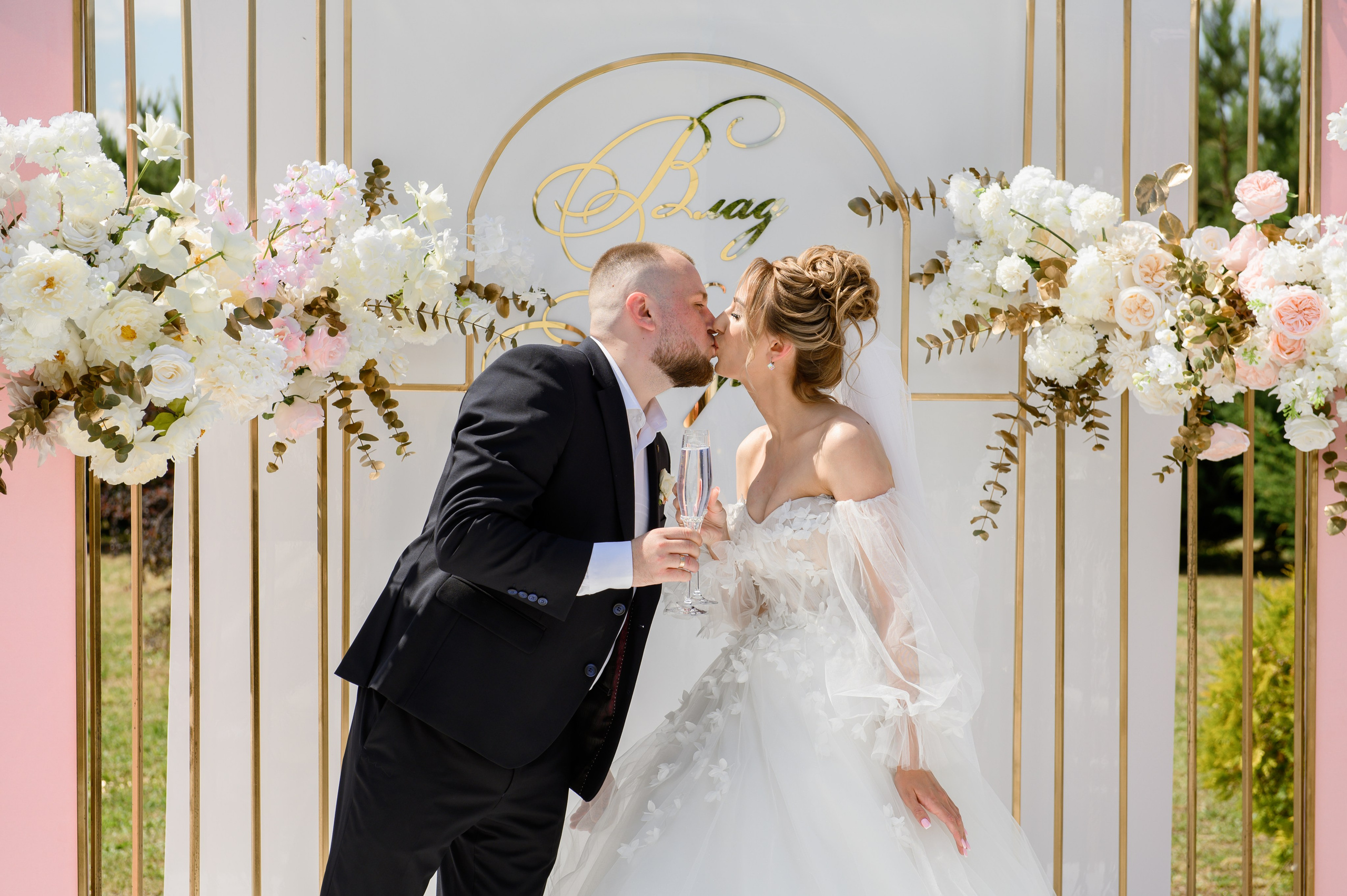 Наші обійми. Фостик Олександр — фотограф