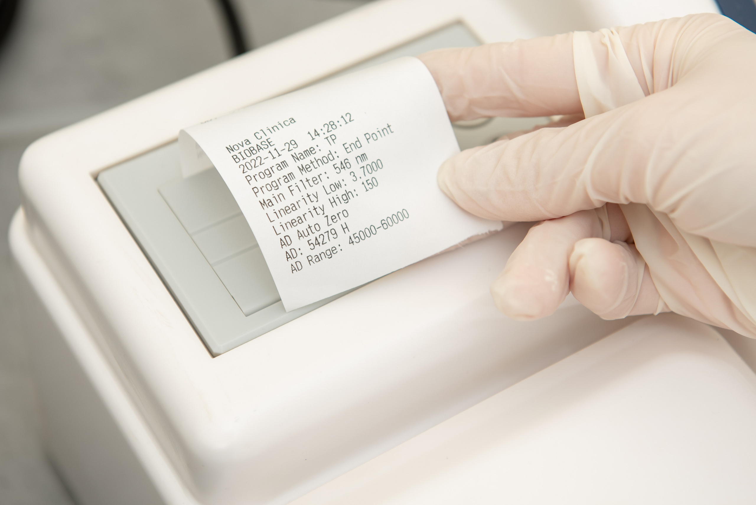 Нова лікарня. Фостик Олександр — фотограф