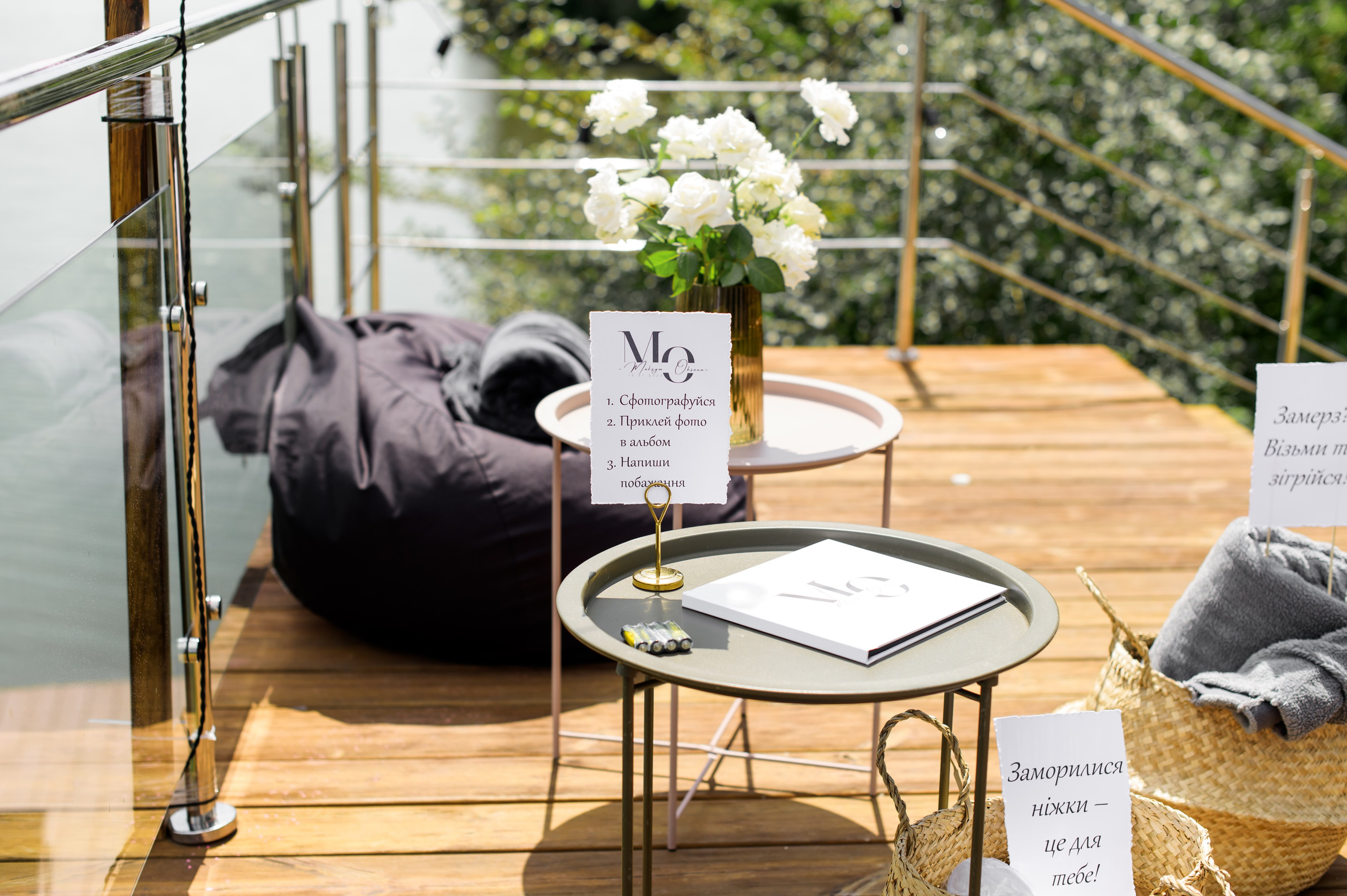 Мелодия любви. Фостик Александр — фотограф