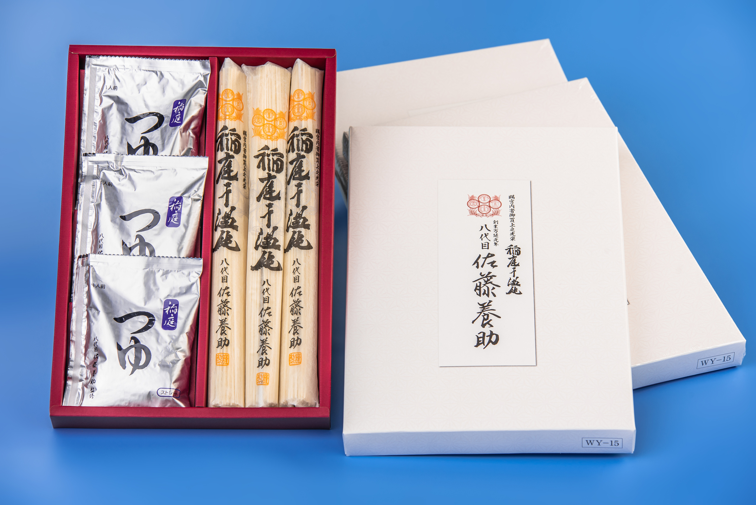 Presentation of the Fuji Foods product. Fostik Alexander — photographer