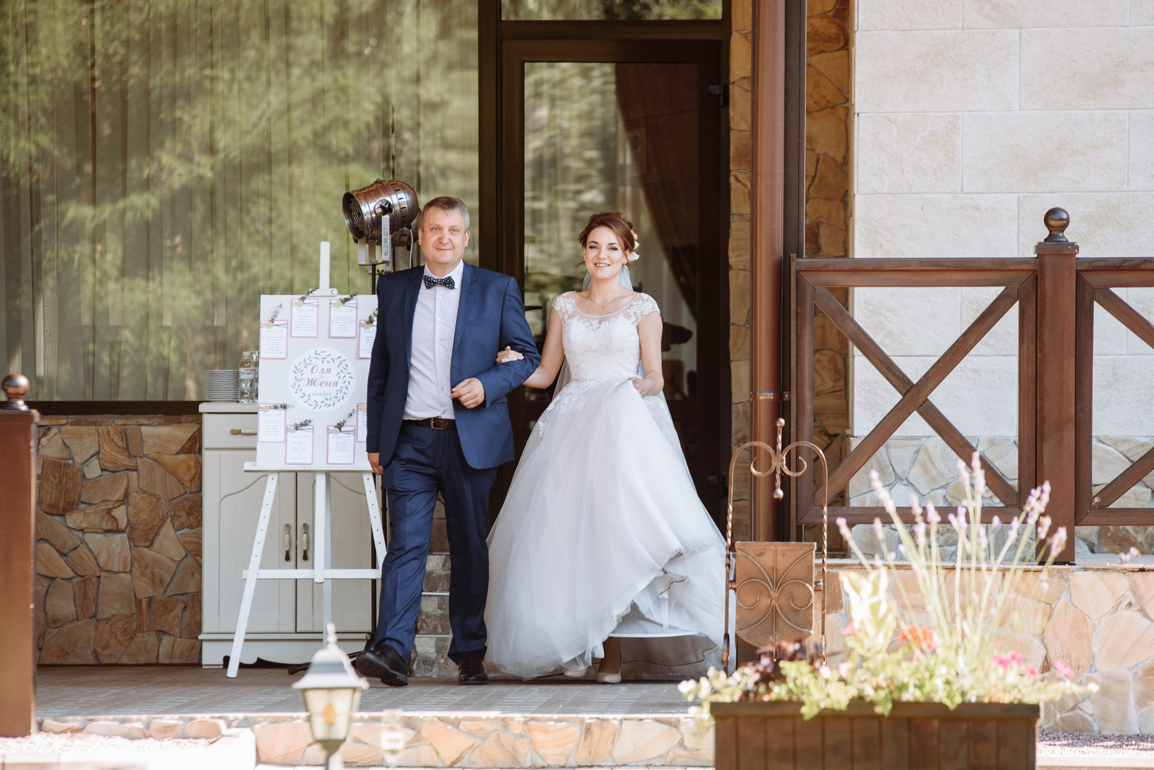 Наша с тобой история. Фостик Александр — фотограф