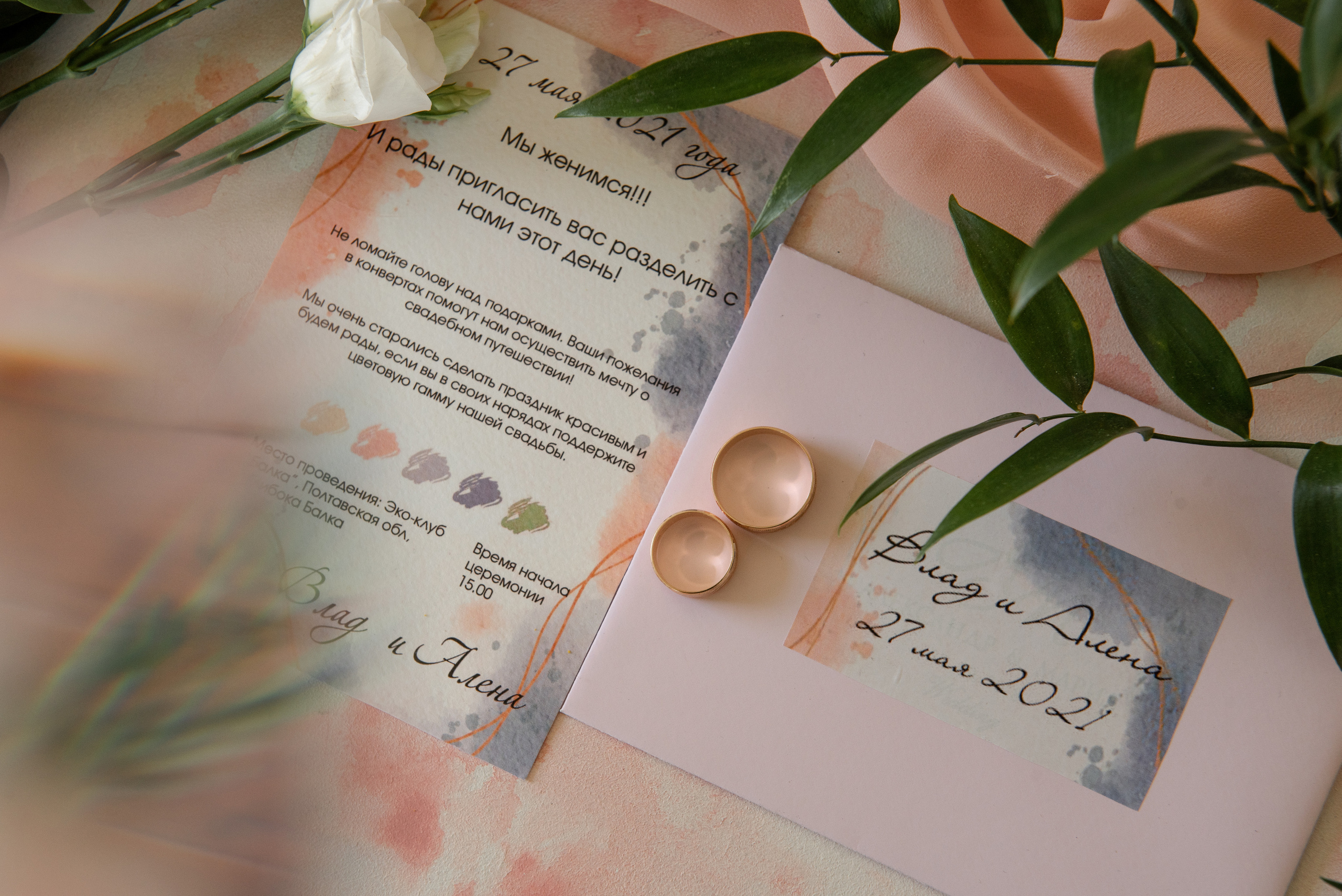 На одній хвилі. Фостик Олександр — фотограф