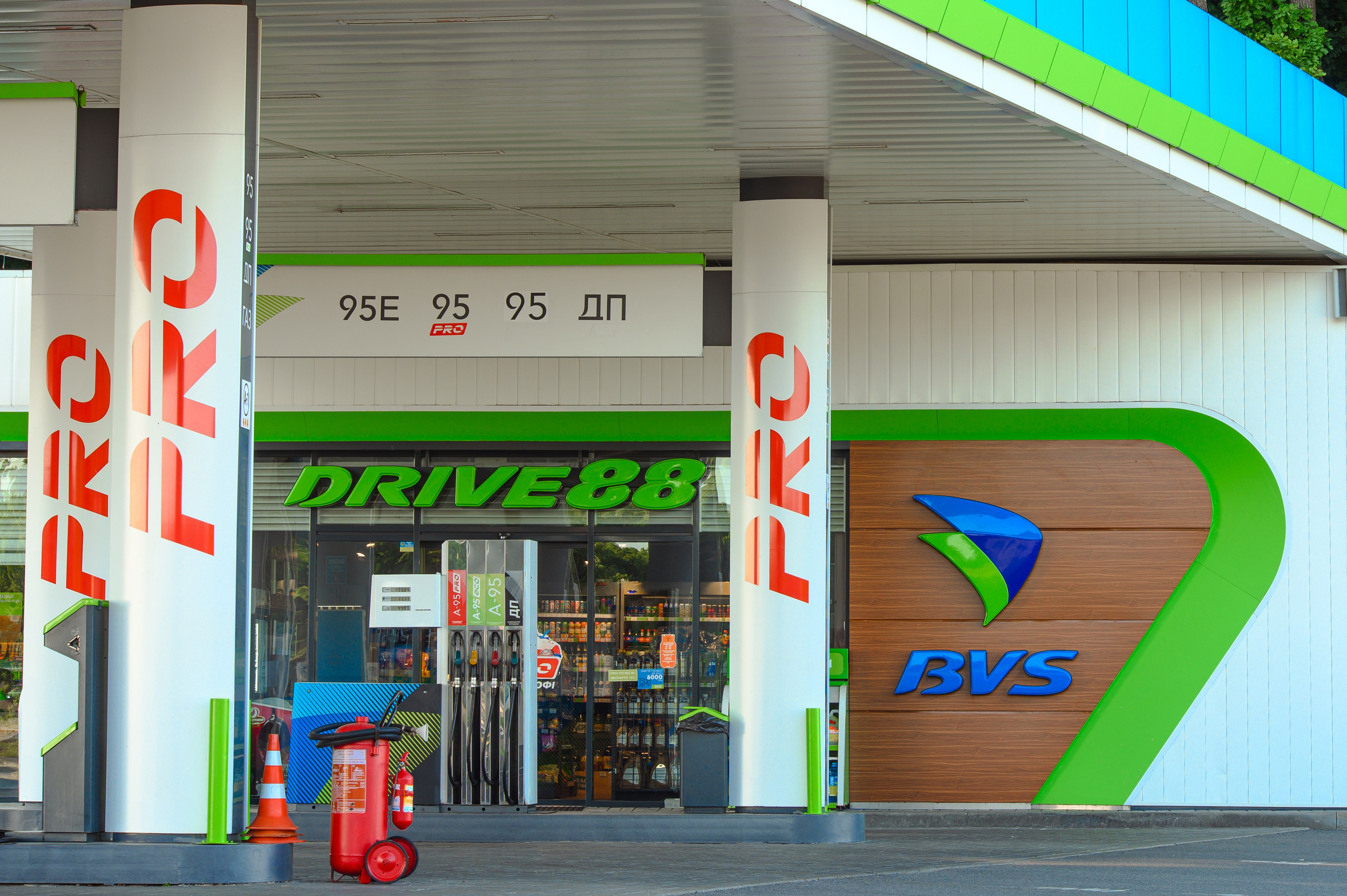 Съемка для сети заправок «BVS». Фостик Александр — фотограф