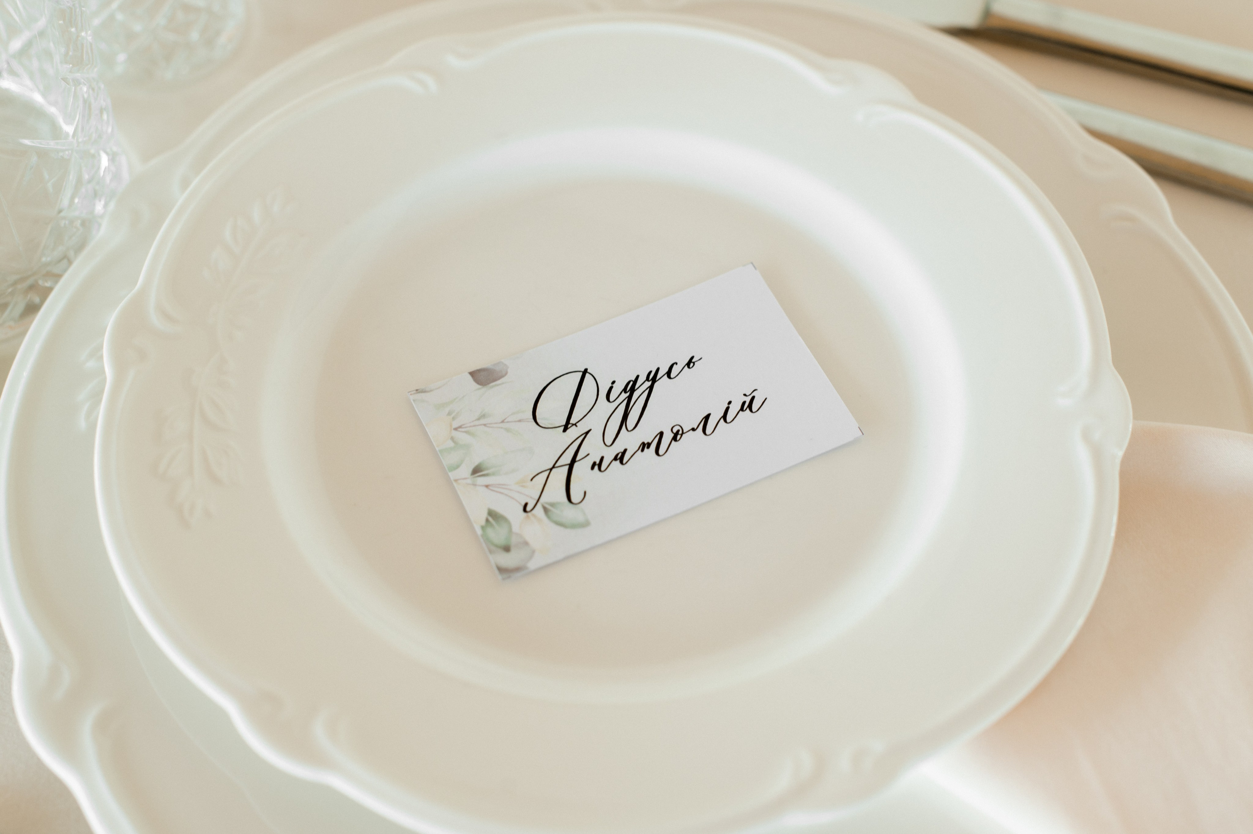 Our special September. Fostik Alexander — photographer