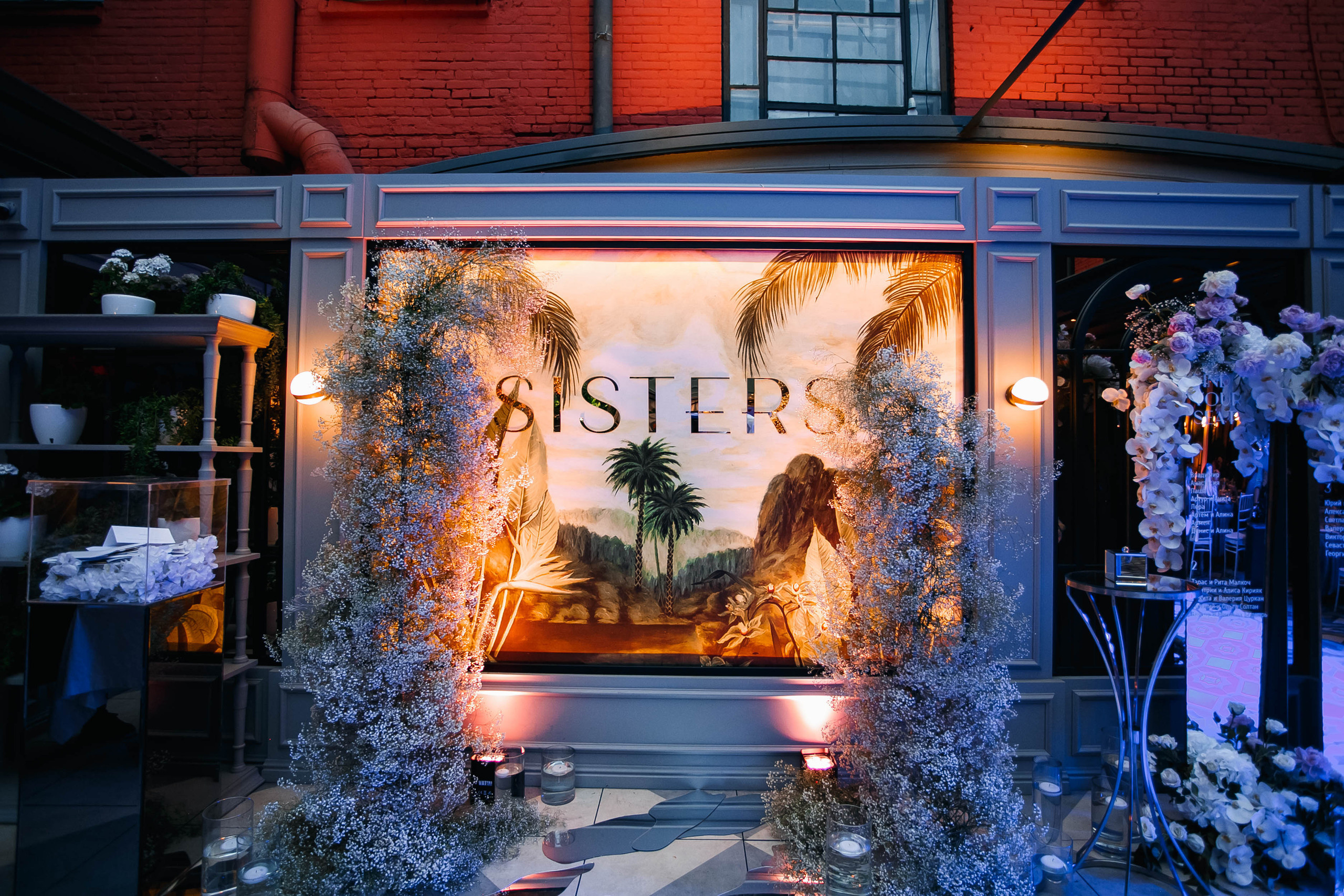 VLADISLAV & ANASTASIA. Свадебный Фотограф Кишинев, Москва Евгений Шевердов