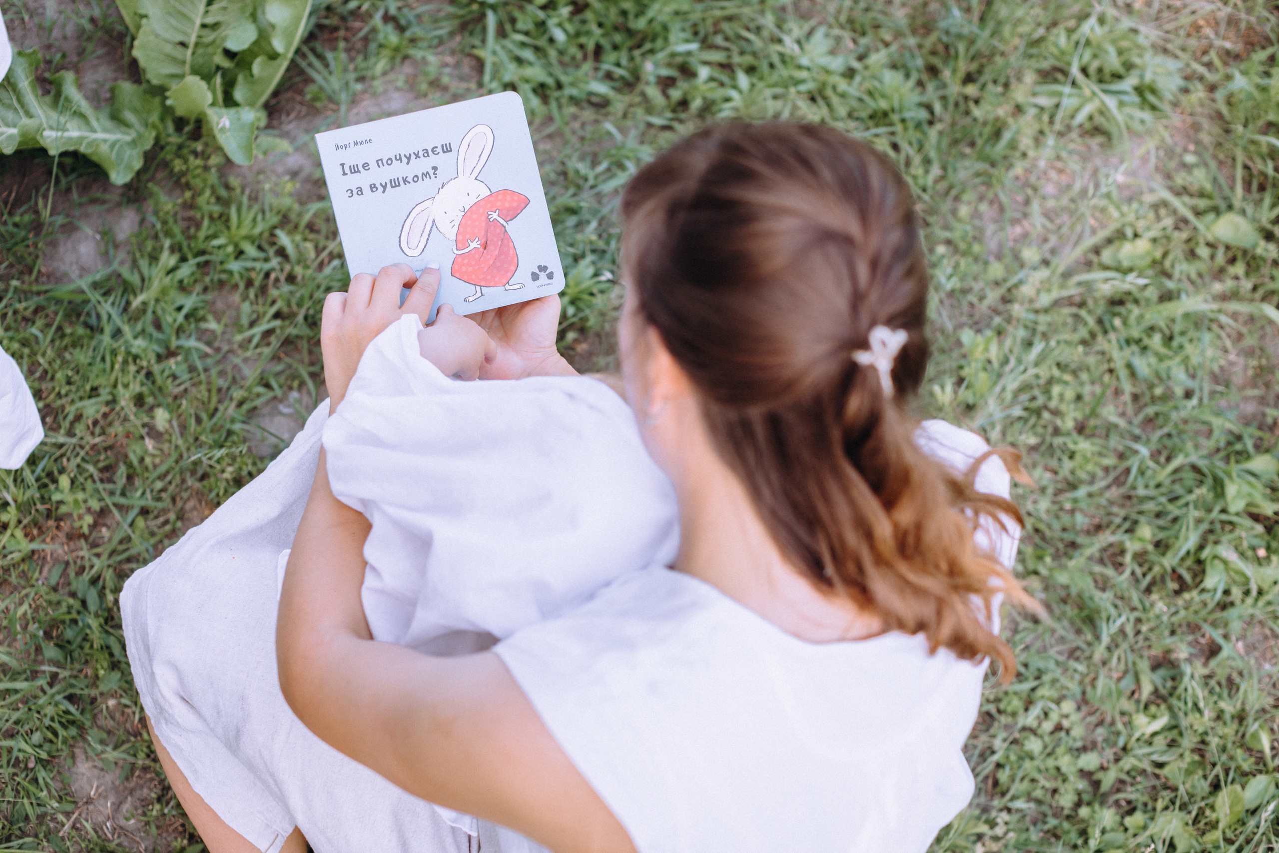 Bath in the garden. Портретний і сімейний фотограф Київ