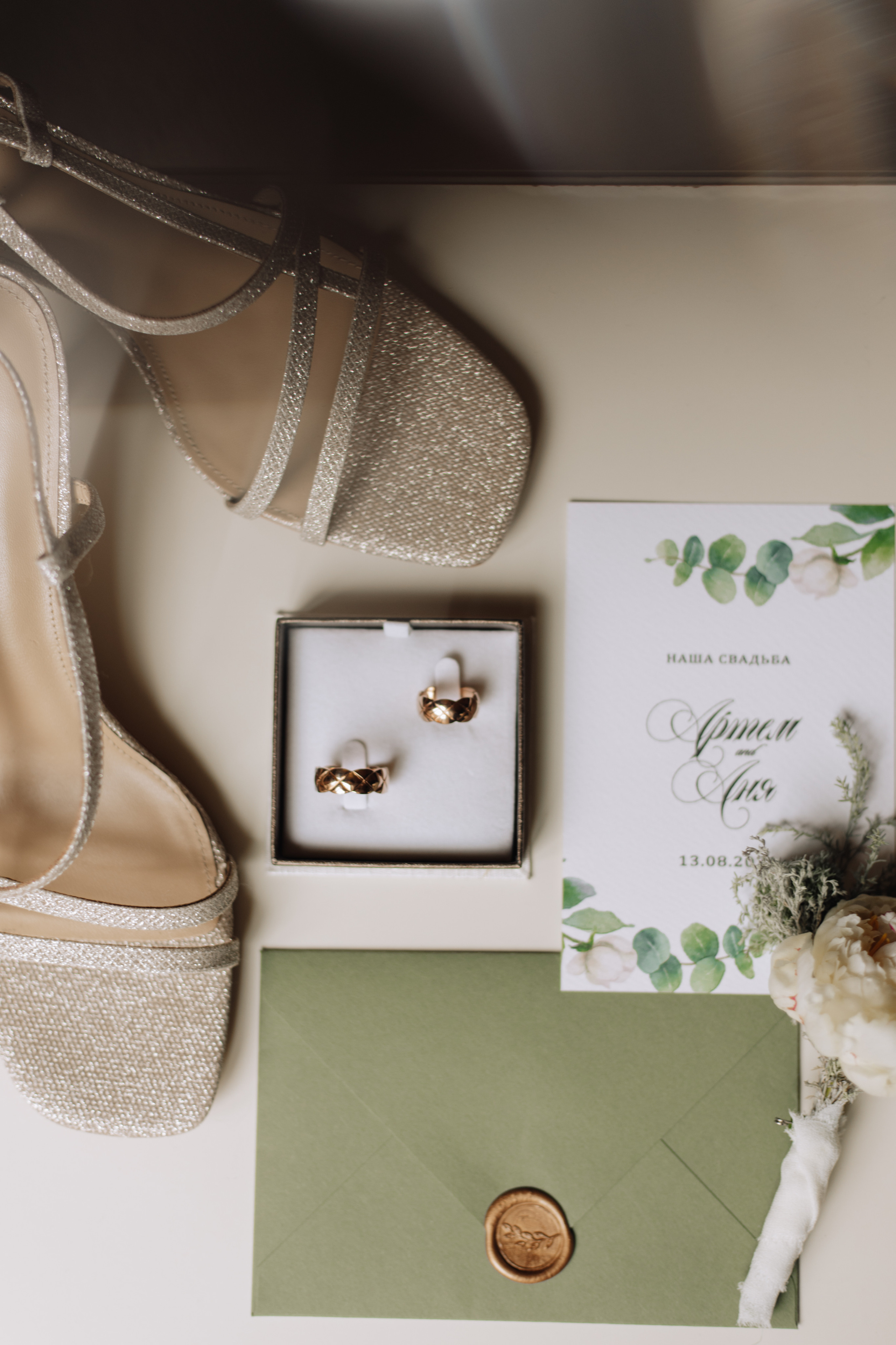 Анна & Артем. Весільний та сімейний фотограф у Харкові Ткаченко Світлана