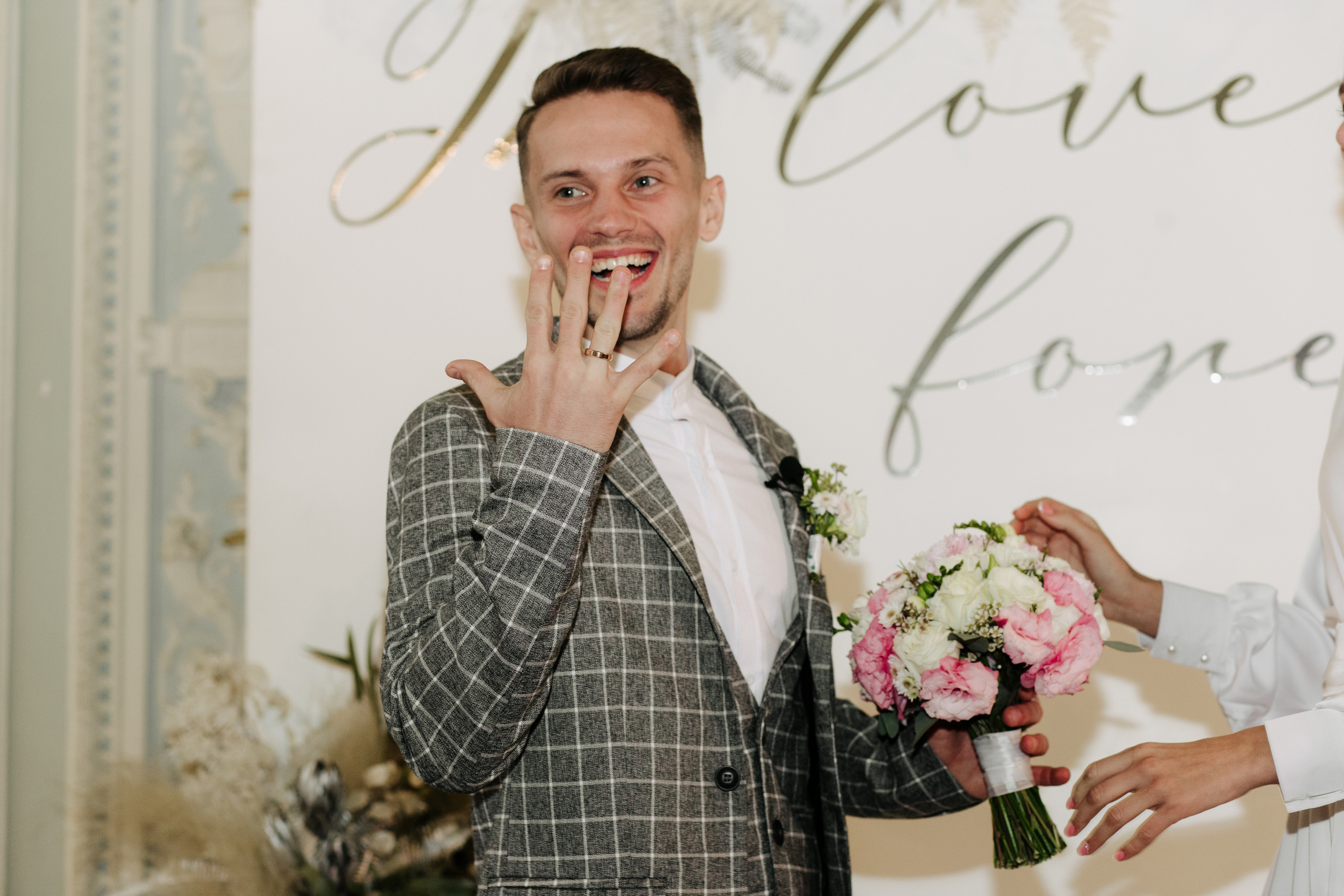 Катерина & Олексій. Весільний та сімейний фотограф у Харкові Ткаченко Світлана