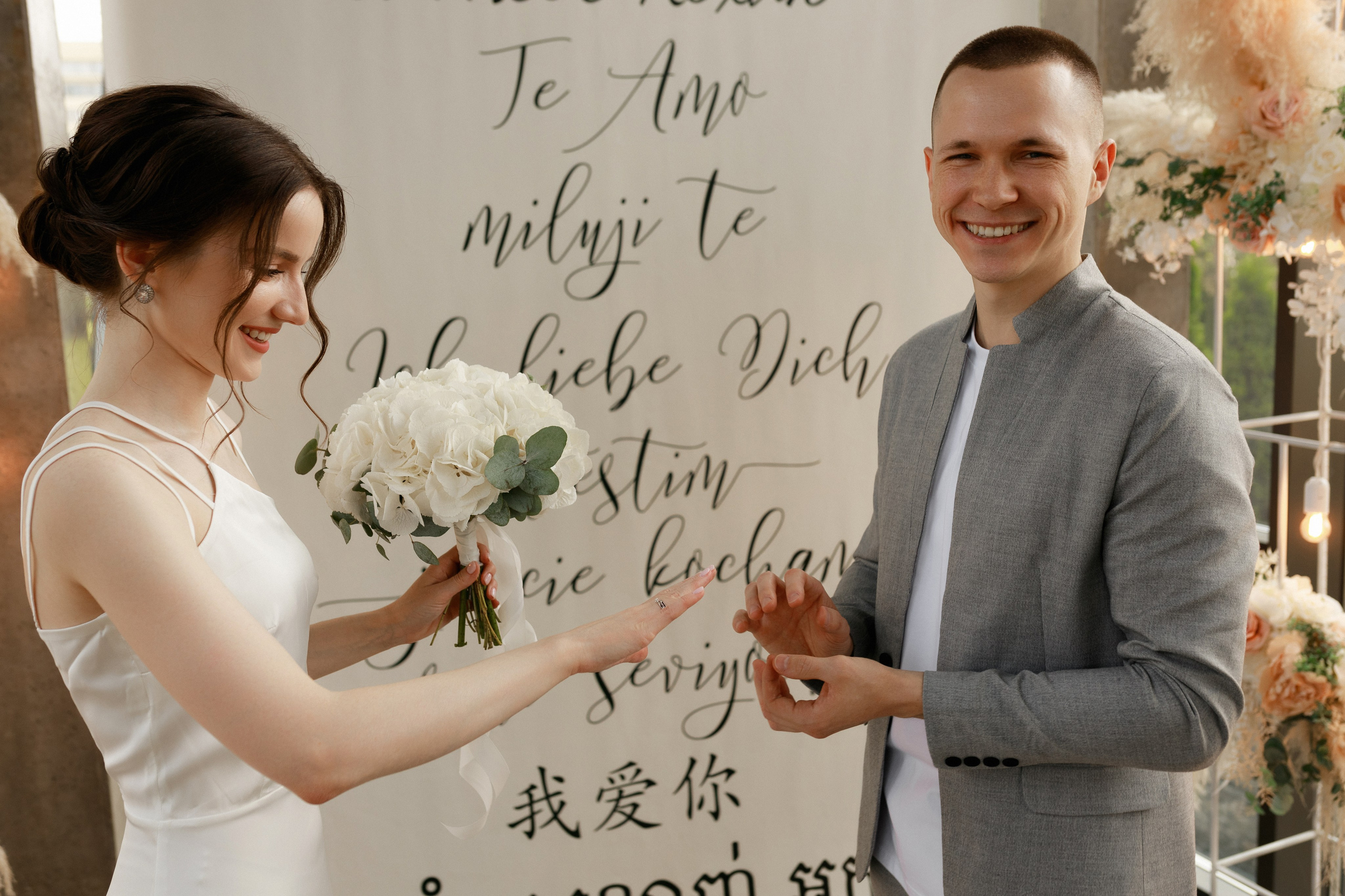 Альона & Андрій. Весільний та сімейний фотограф у Харкові Ткаченко Світлана