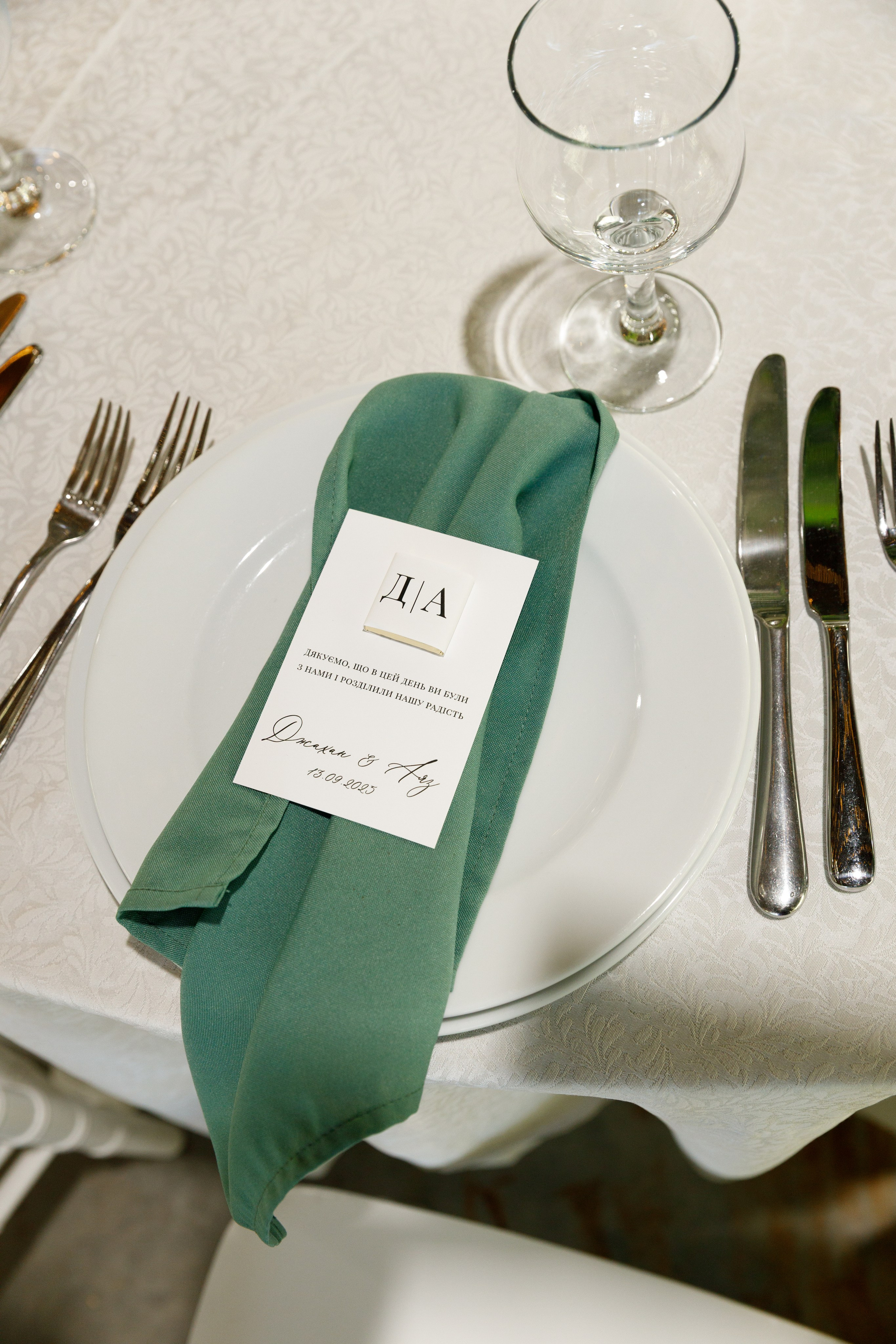 Аяз Джахан. Весільний та сімейний фотограф у Харкові Ткаченко Світлана