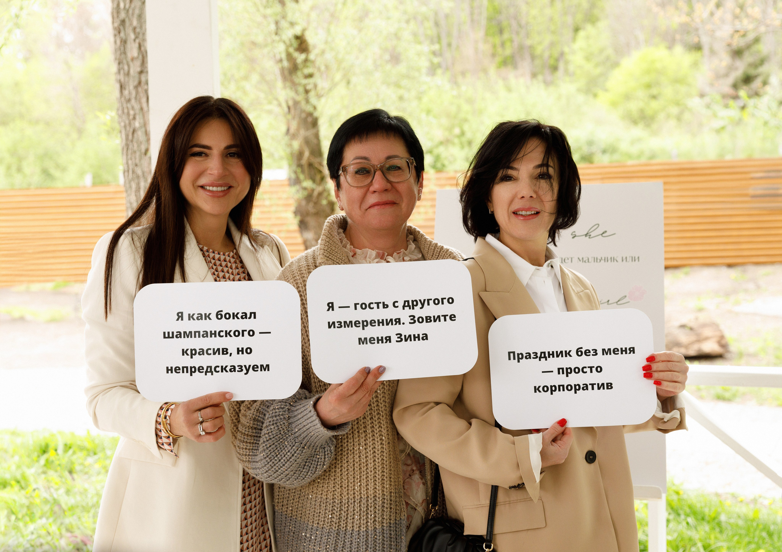 Аліна Костя - Gender party. Весільний та сімейний фотограф у Харкові Ткаченко Світлана