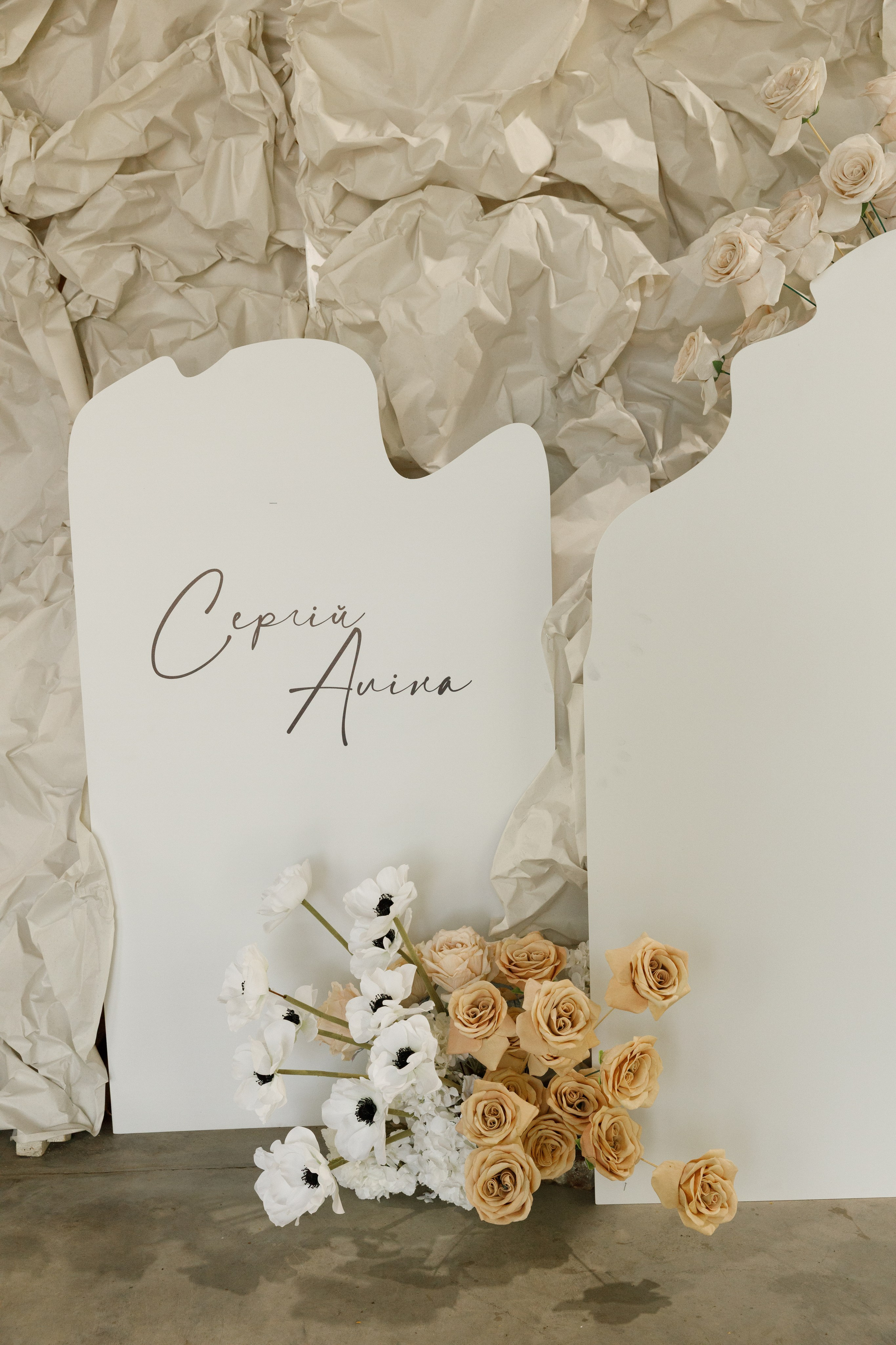 Аліна & Сергій. Весільний та сімейний фотограф у Харкові Ткаченко Світлана