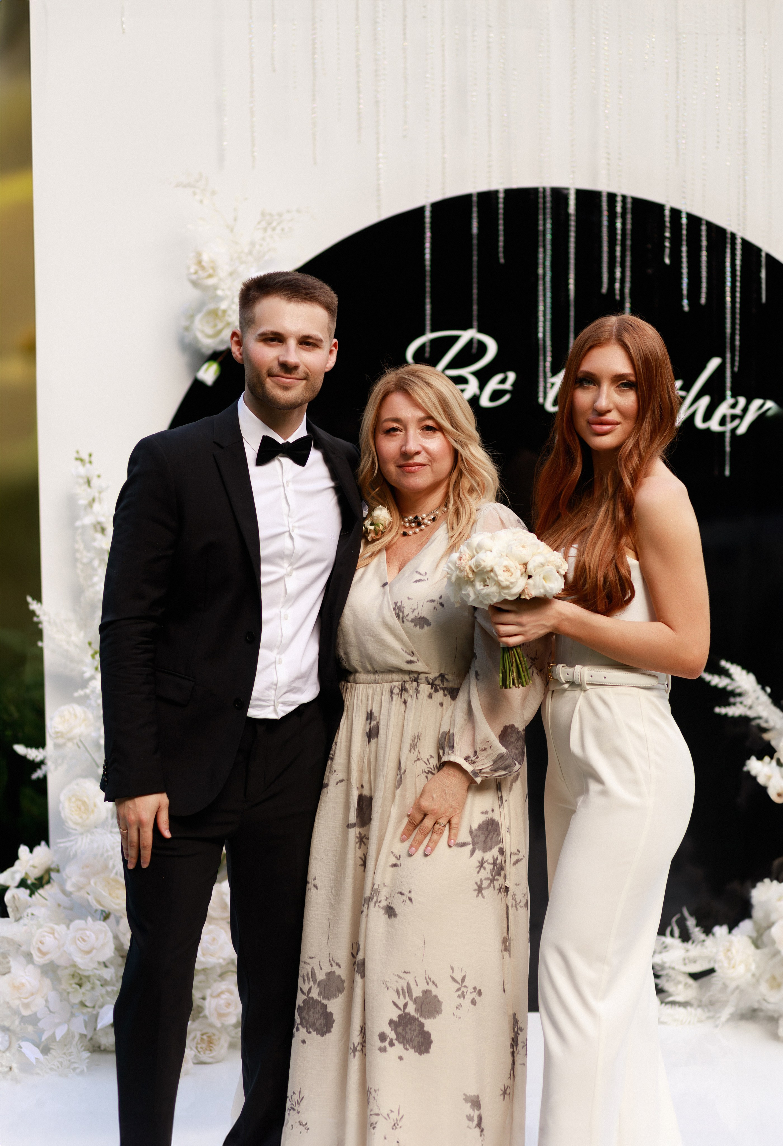 Аліна & Ярослав. Весільний та сімейний фотограф у Харкові Ткаченко Світлана