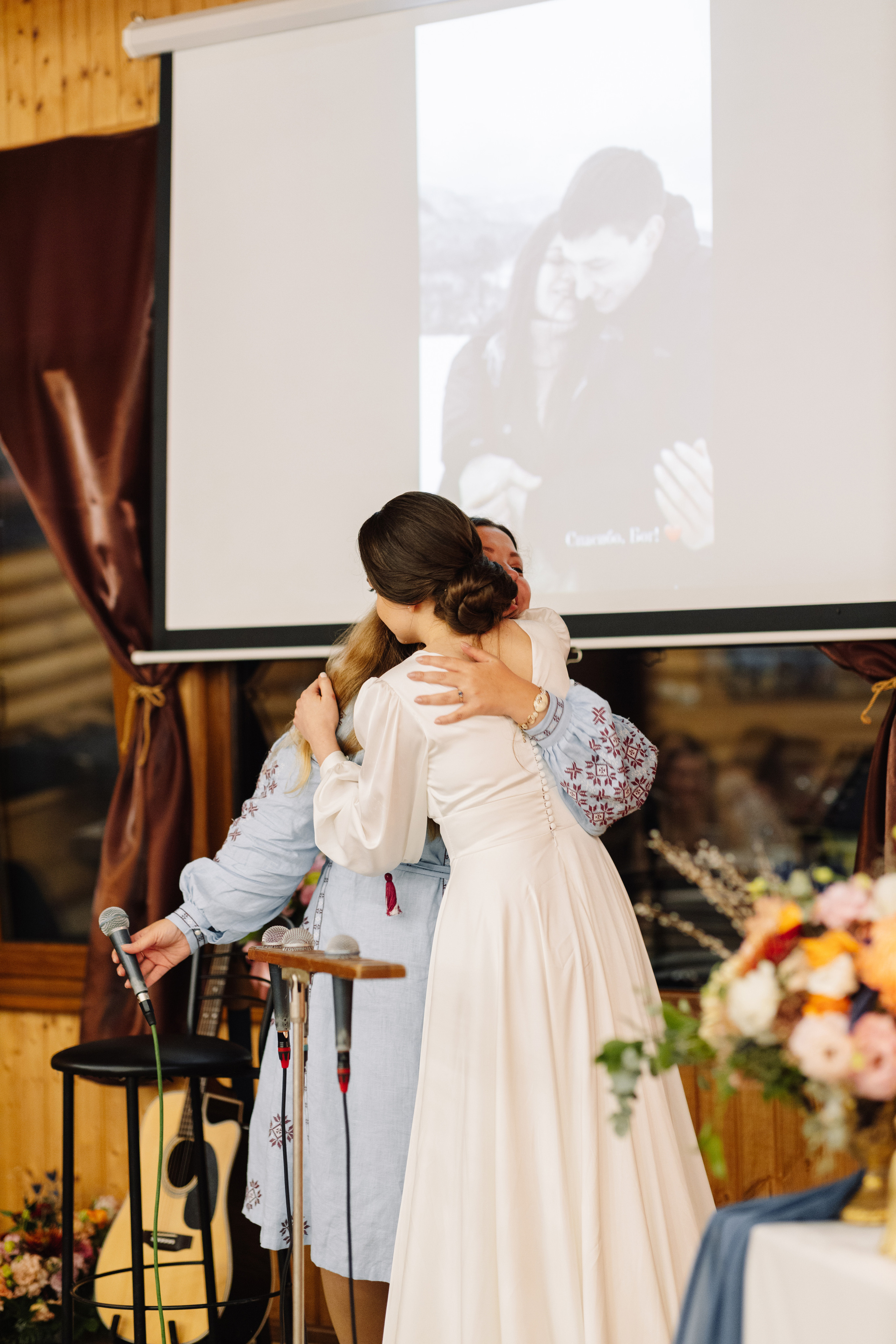 Анастасія & Дмитро. Весільний та сімейний фотограф у Харкові Ткаченко Світлана
