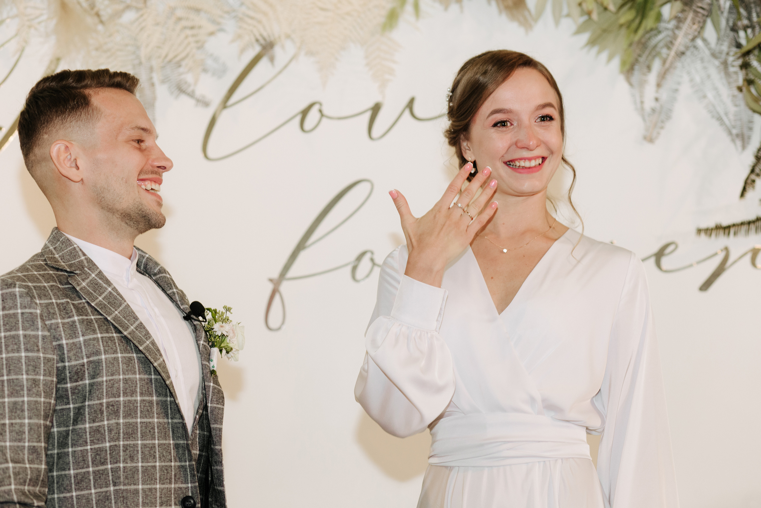 Катерина & Олексій. Весільний та сімейний фотограф у Харкові Ткаченко Світлана