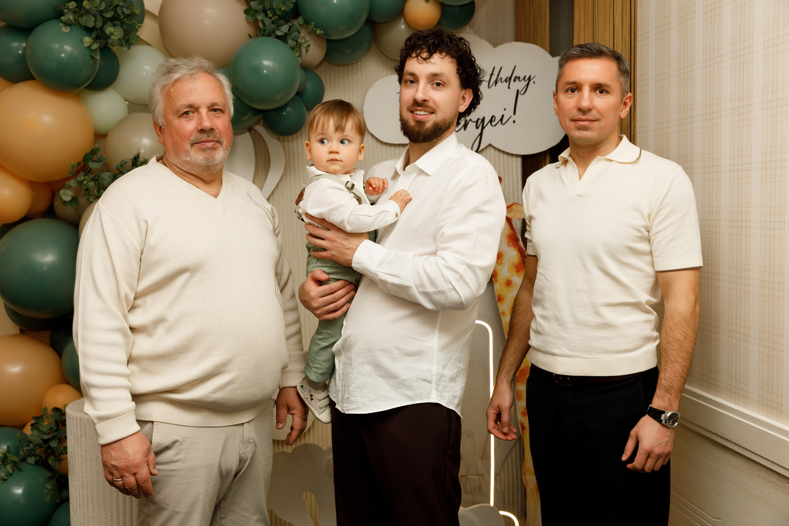 Сергій 1 рік. Весільний та сімейний фотограф у Харкові Ткаченко Світлана