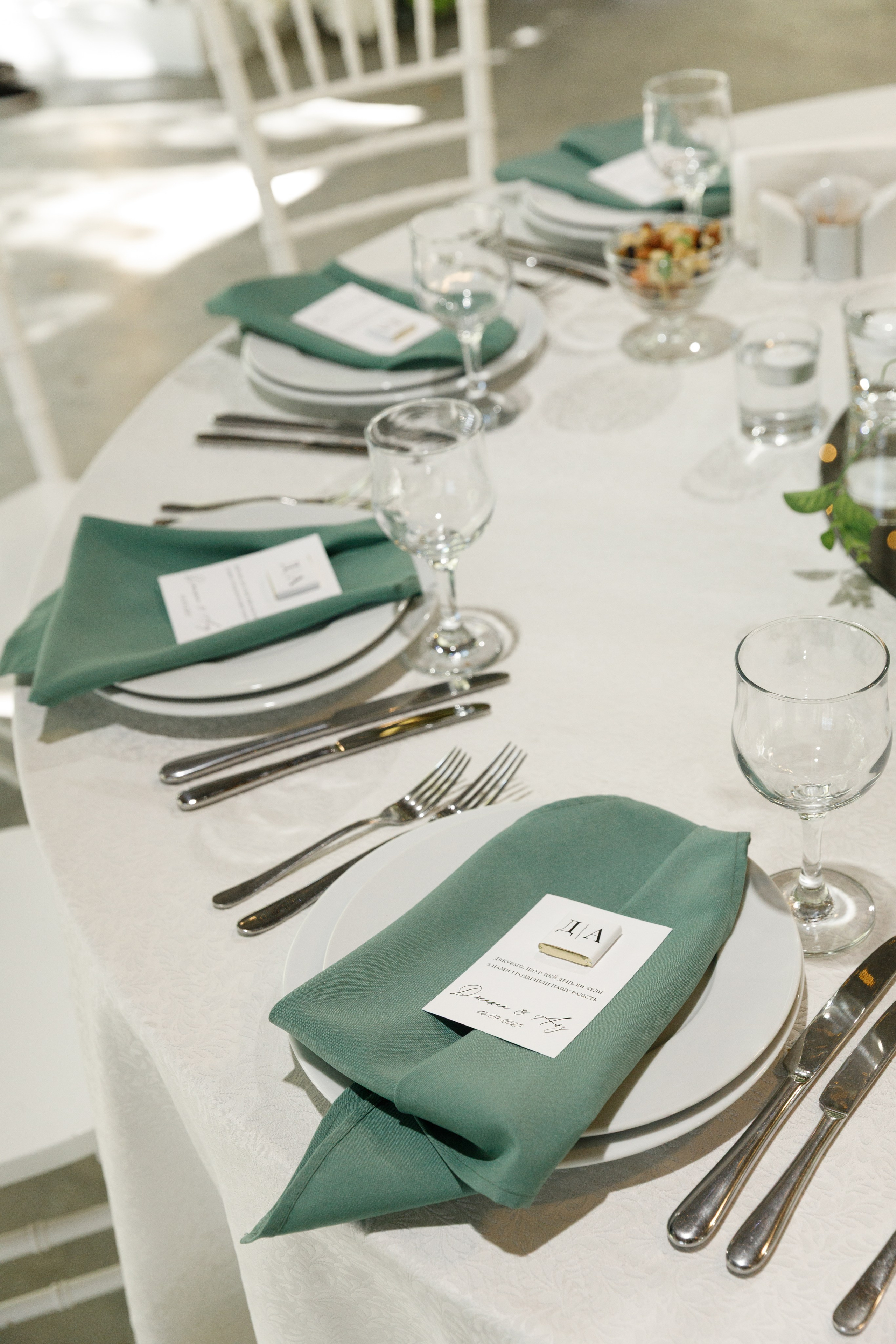 Аяз Джахан. Весільний та сімейний фотограф у Харкові Ткаченко Світлана