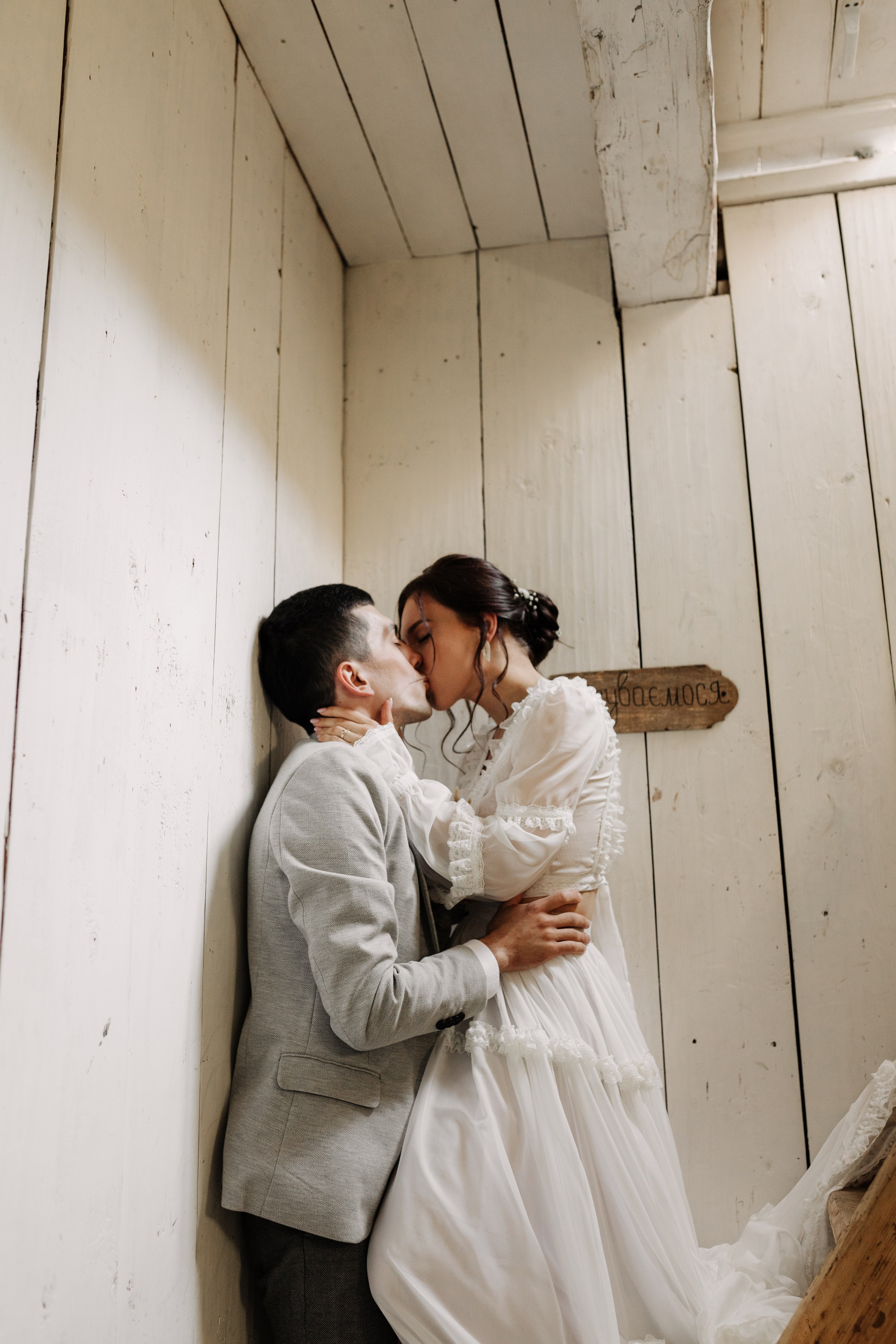 Юлія & Юрій. Весільний та сімейний фотограф у Харкові Ткаченко Світлана