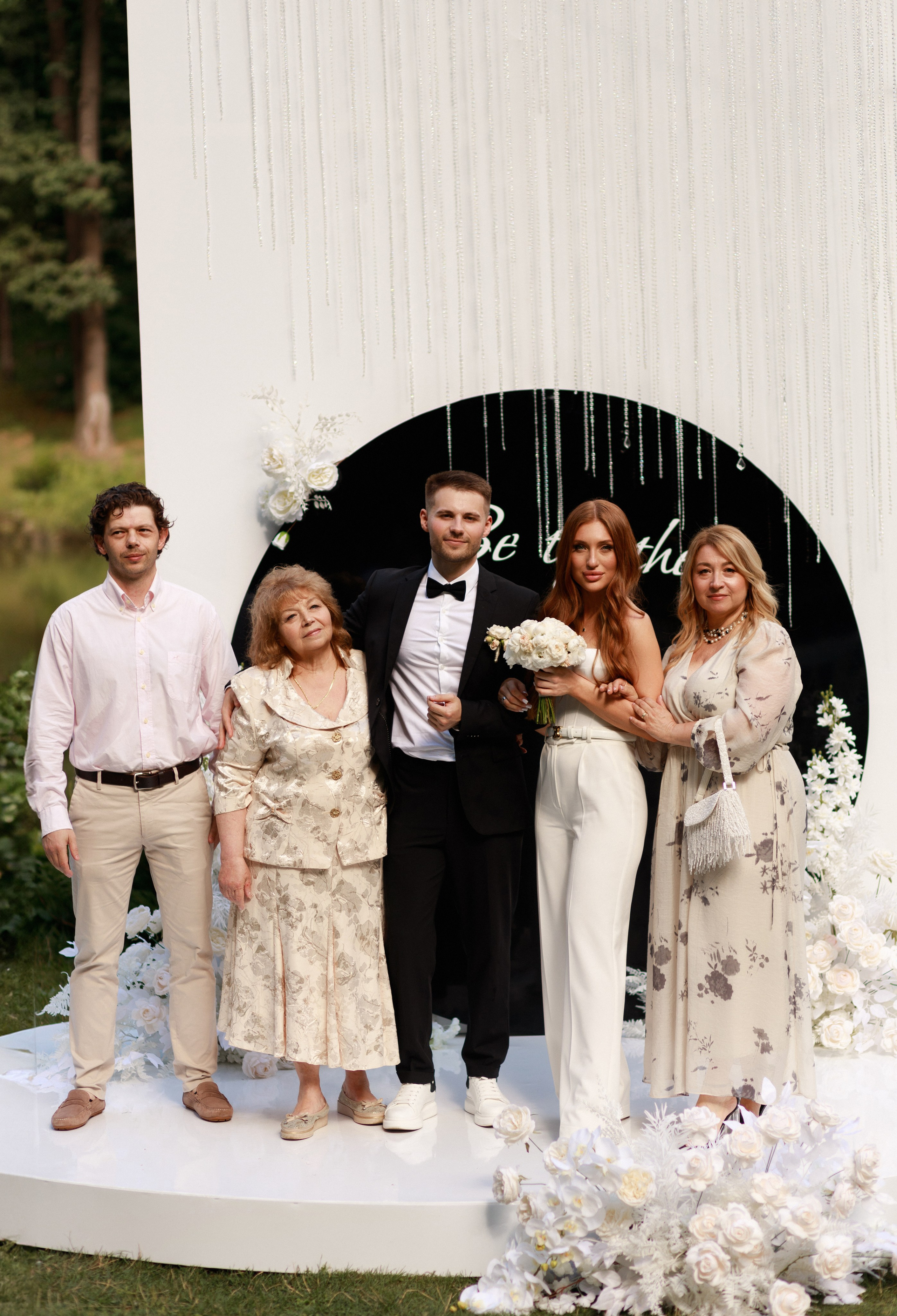 Аліна & Ярослав. Весільний та сімейний фотограф у Харкові Ткаченко Світлана