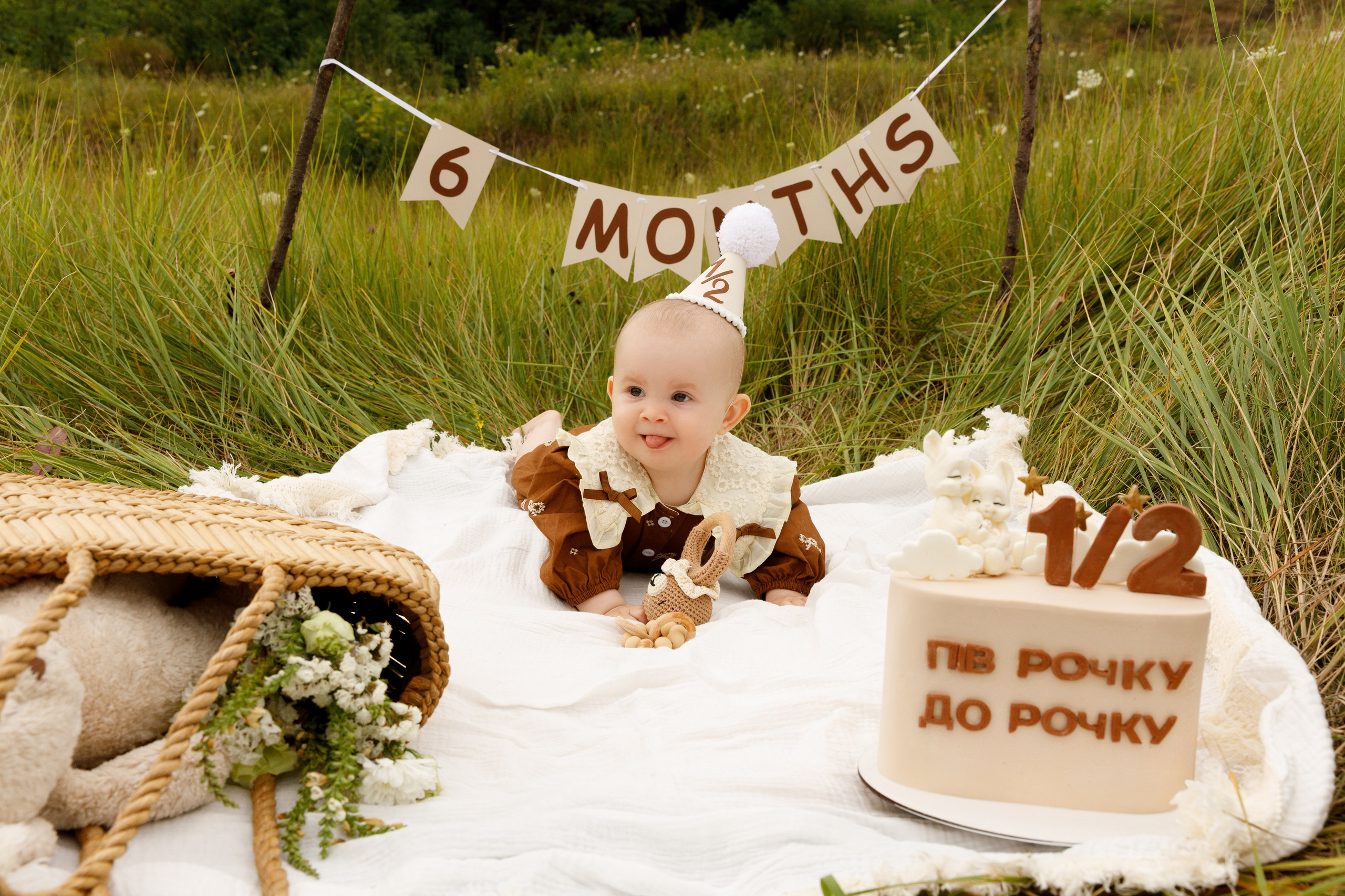 Анастасія & Дмитро & Ярослава. Весільний та сімейний фотограф у Харкові Ткаченко Світлана