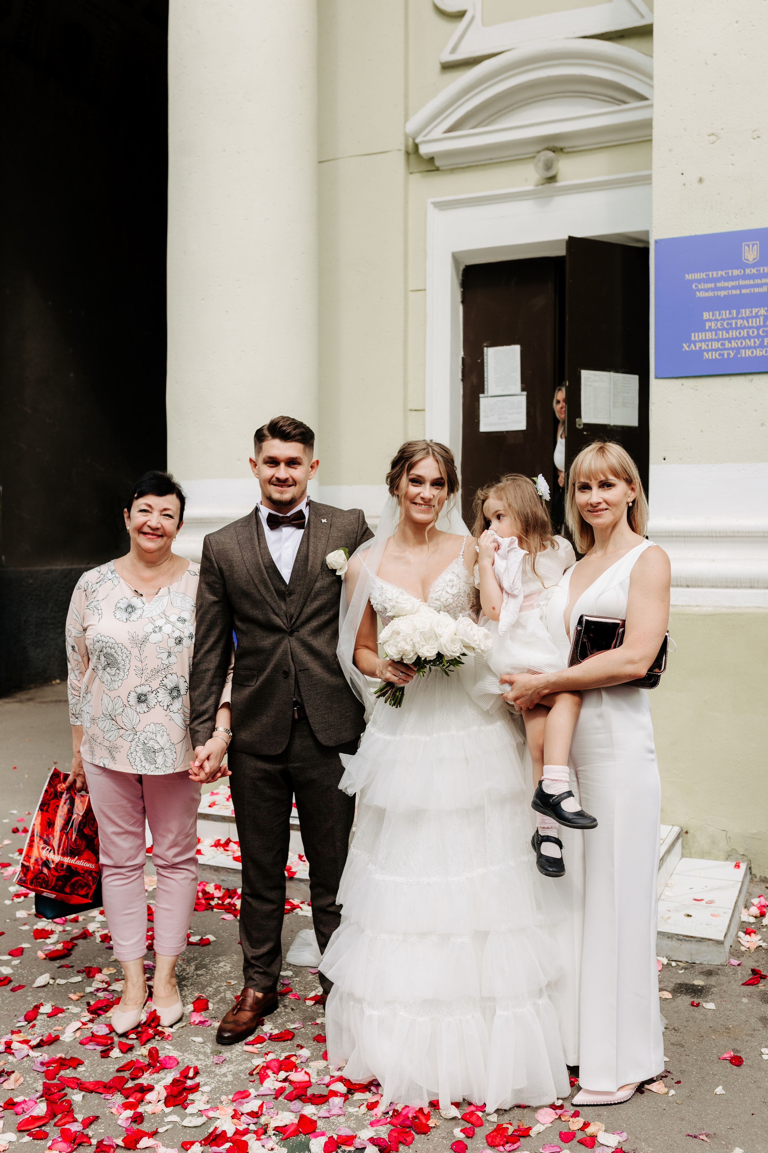 Христина & Стас. Весільний та сімейний фотограф у Харкові Ткаченко Світлана