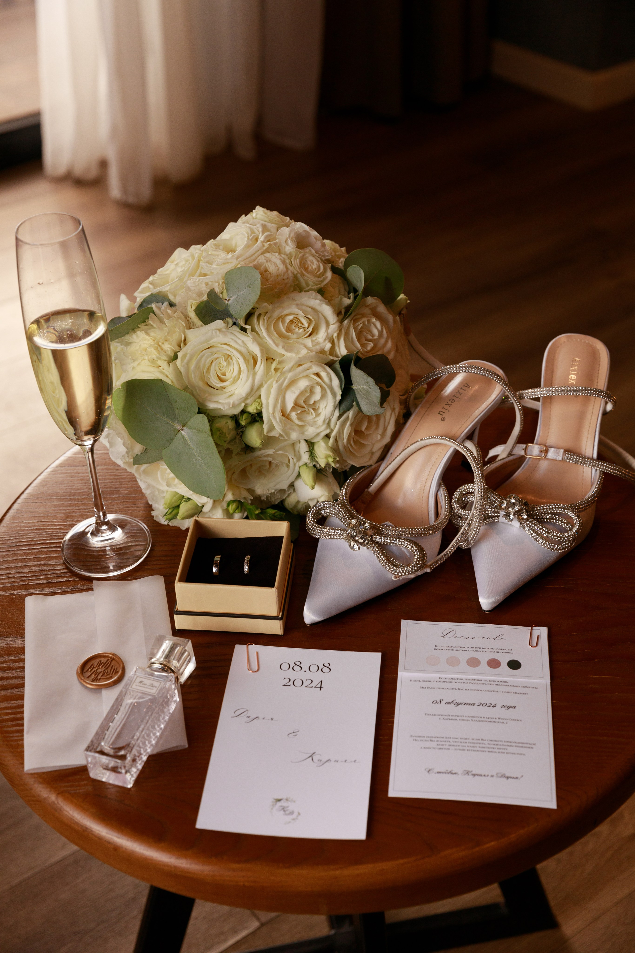 Дарʼя & Кирило. Весільний та сімейний фотограф у Харкові Ткаченко Світлана