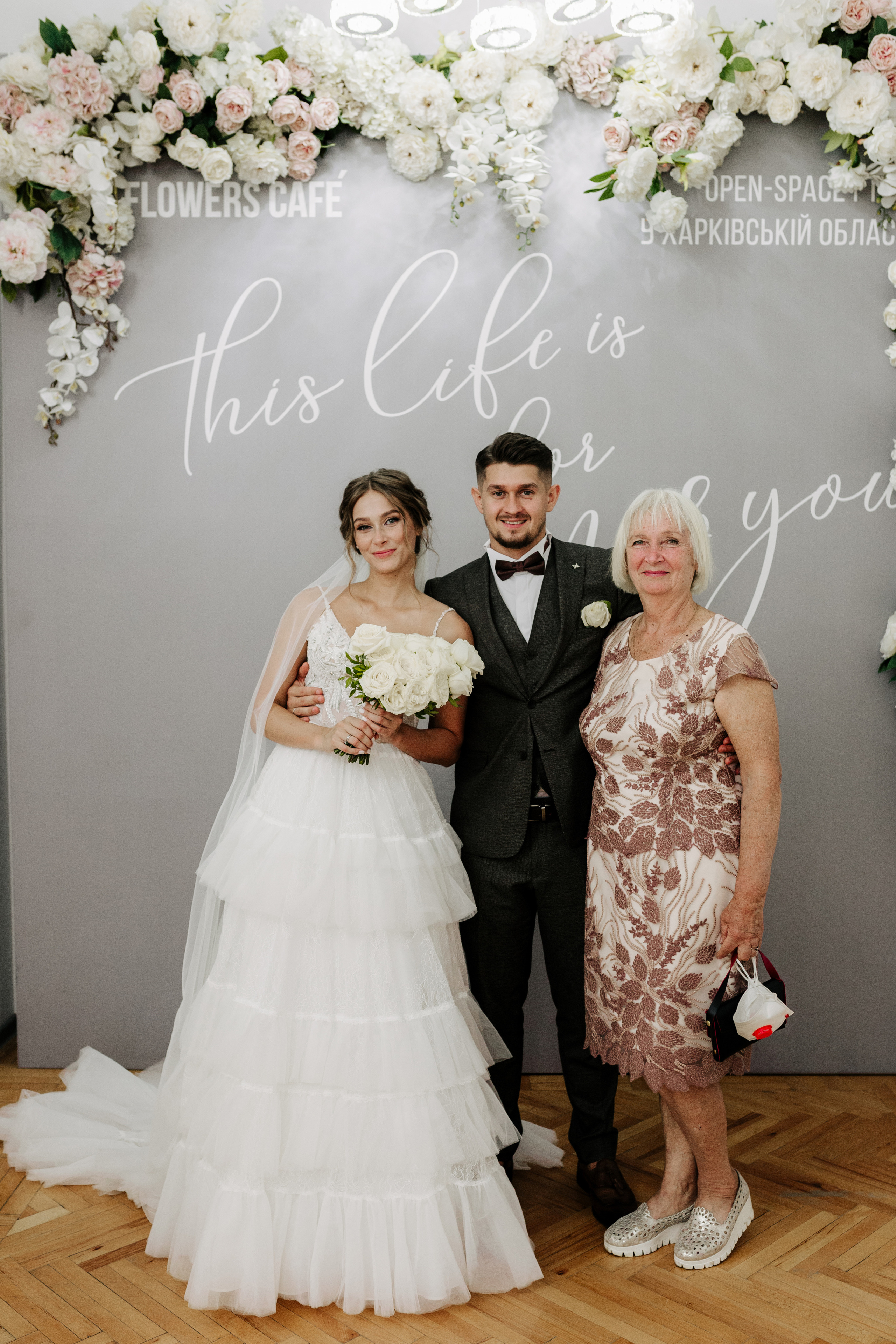 Христина & Стас. Весільний та сімейний фотограф у Харкові Ткаченко Світлана