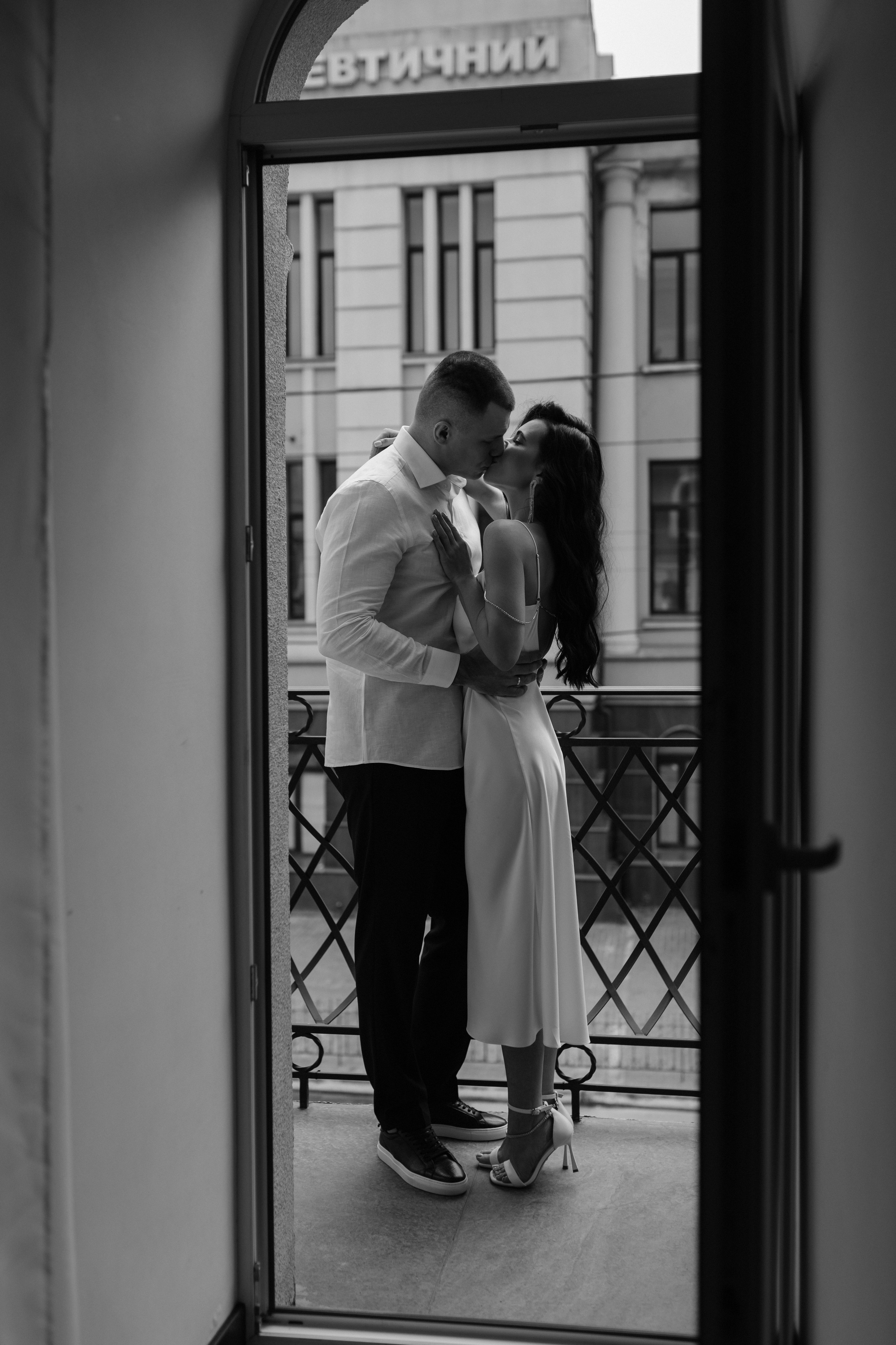 Ліза & Максим. Весільний та сімейний фотограф у Харкові Ткаченко Світлана