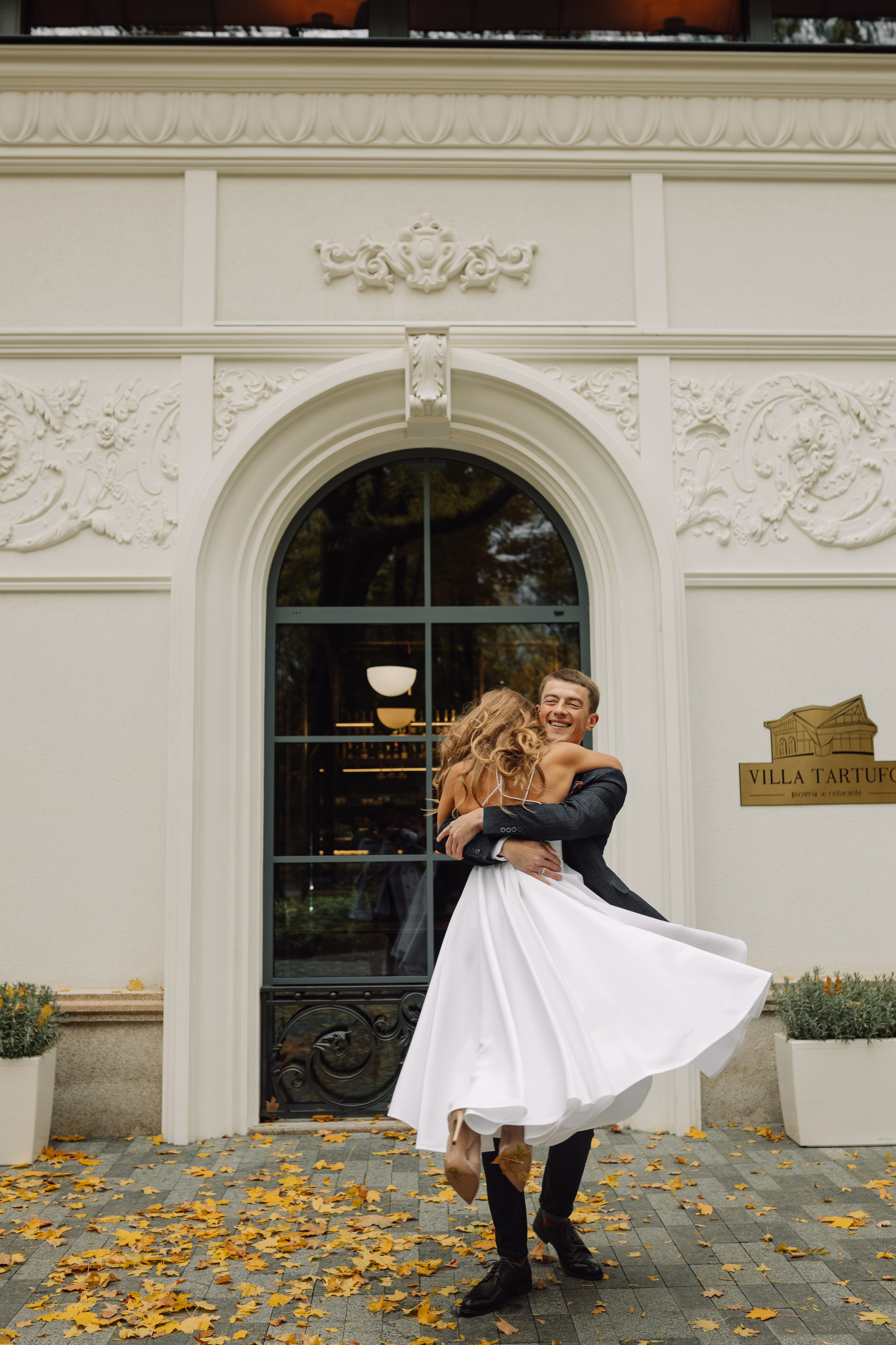 Христина & Олексій. Весільний та сімейний фотограф у Харкові Ткаченко Світлана